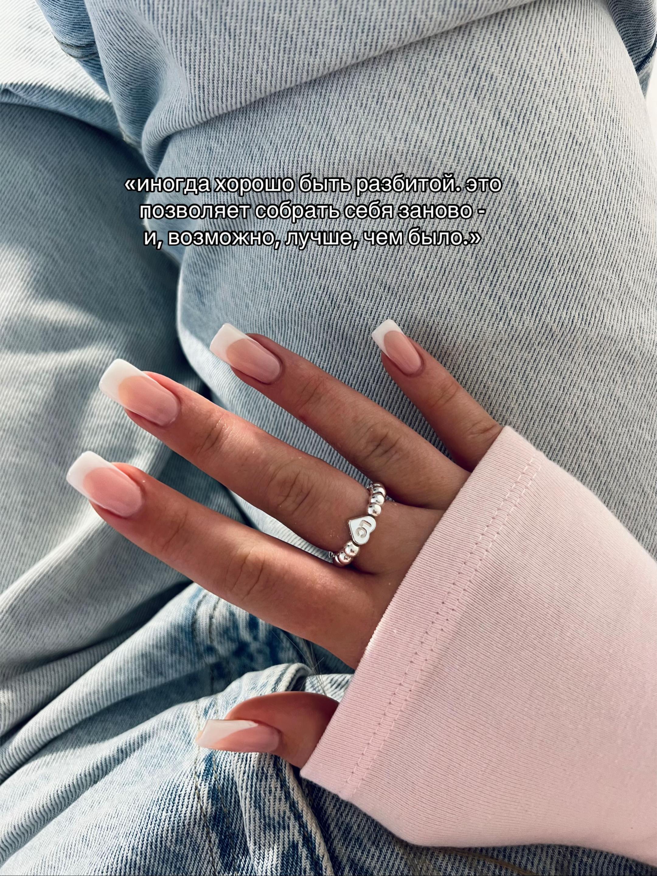 @karina🤍