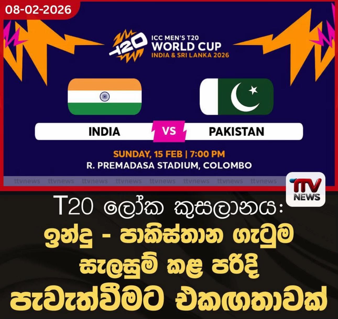 @➳🇱🇰🅜🅐🅓🅤🅢🅗🇰🇼✨