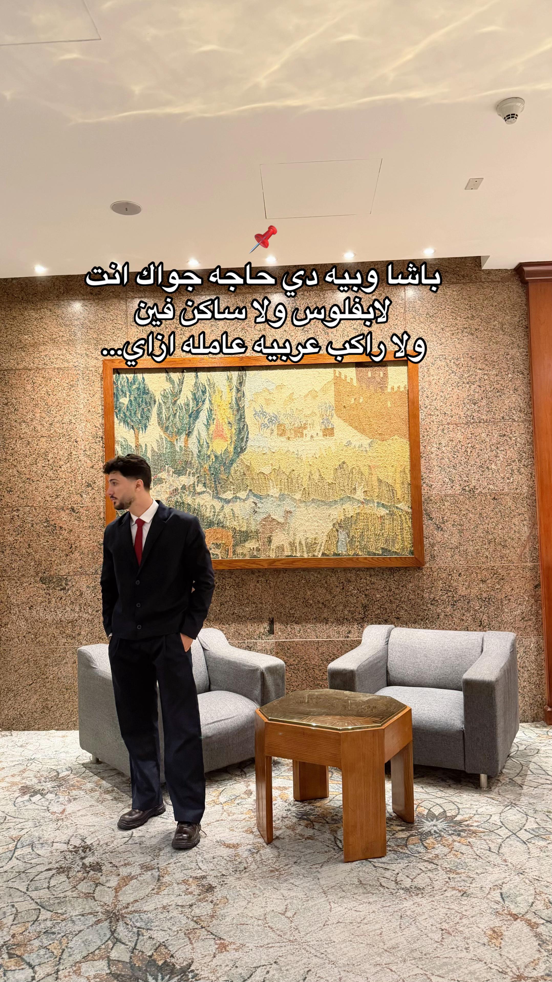 @Dr.Nader yaqoub