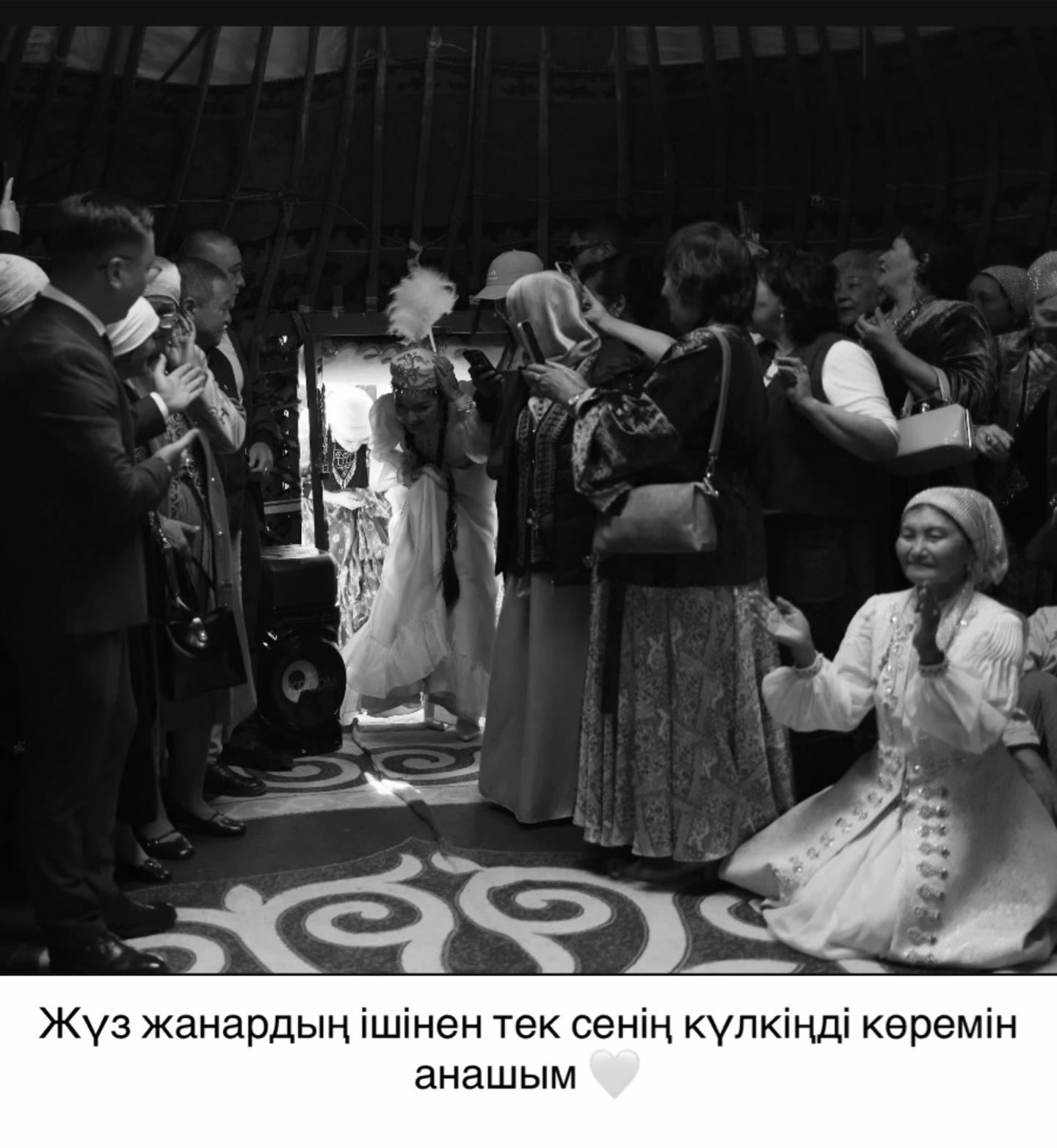@Интернац.отношения 🇬🇧🇰🇿