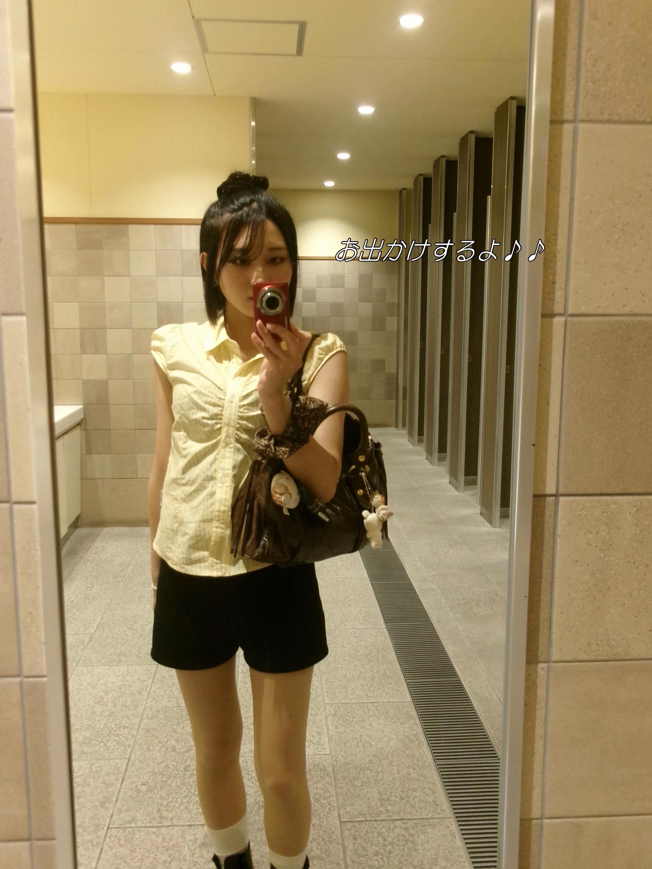 @ユマ&copy;