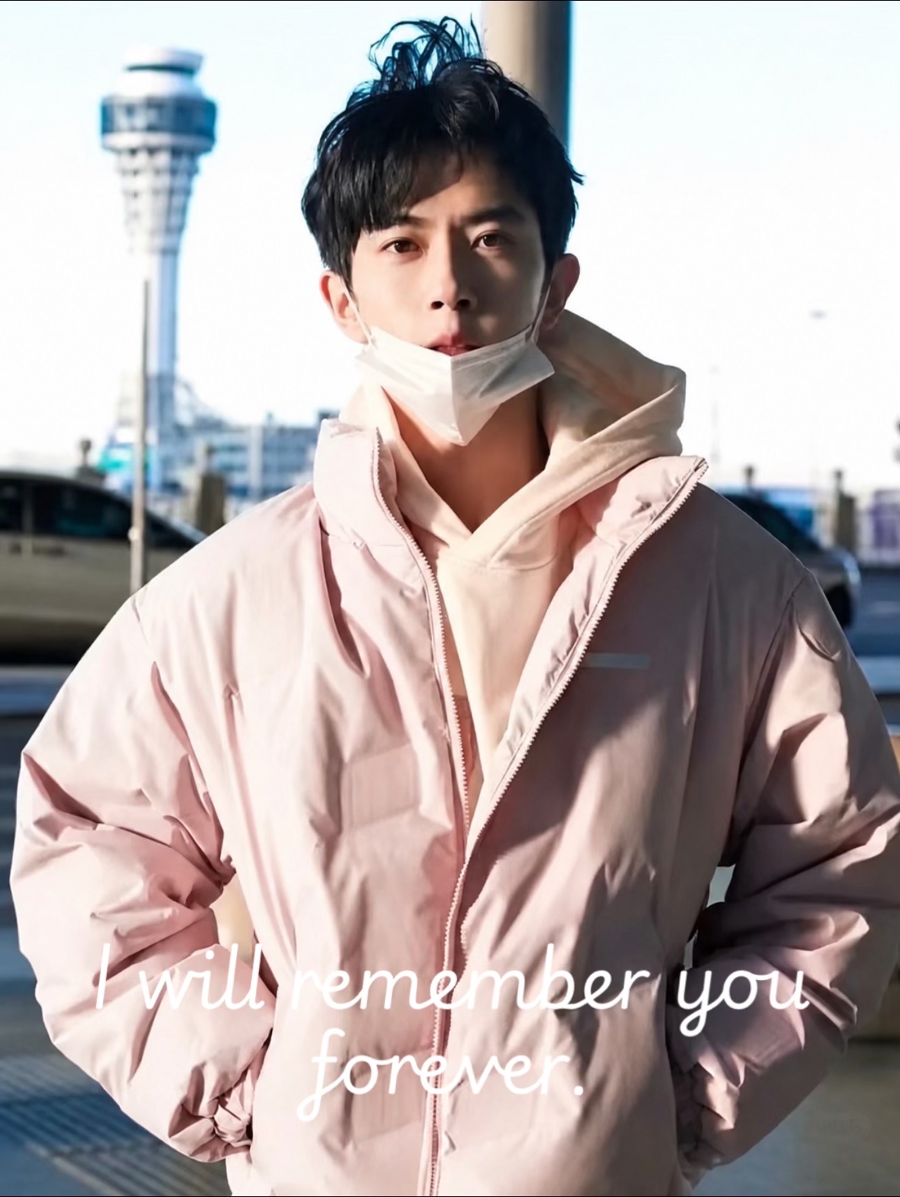 @Pingas &middot; 于你之間