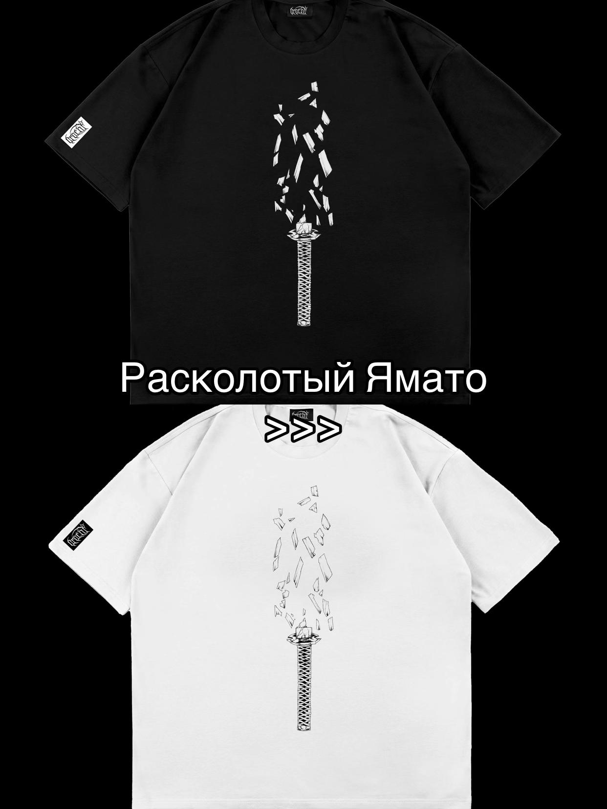 @Orochi | Orochirage.ru