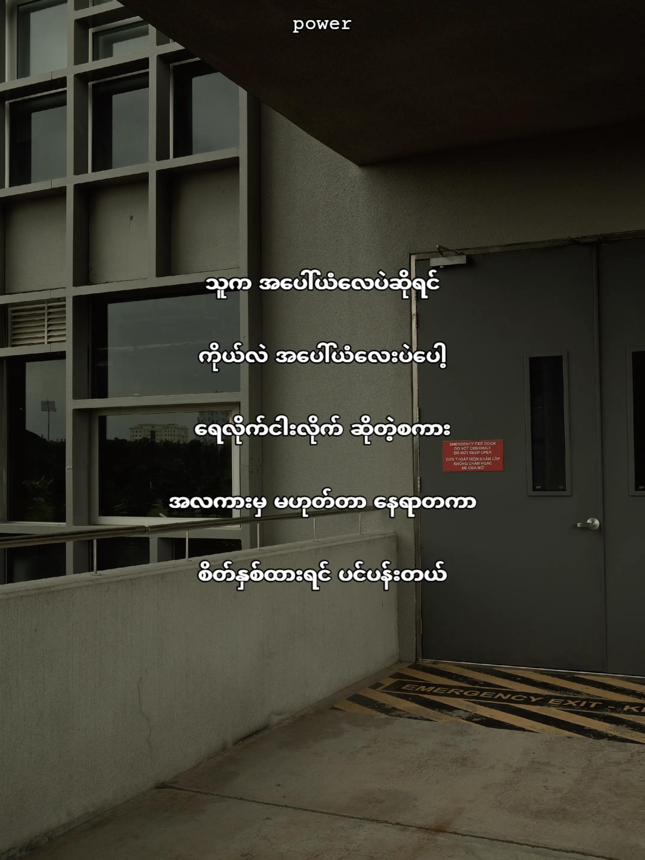 @ᕈOWER📚