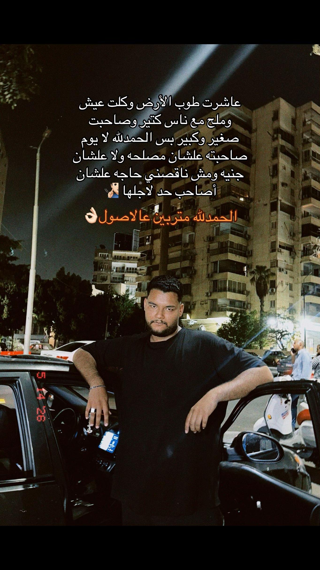 @يــو𝒀𝒐𝒖𝒔𝒔𝒆𝒇ســف