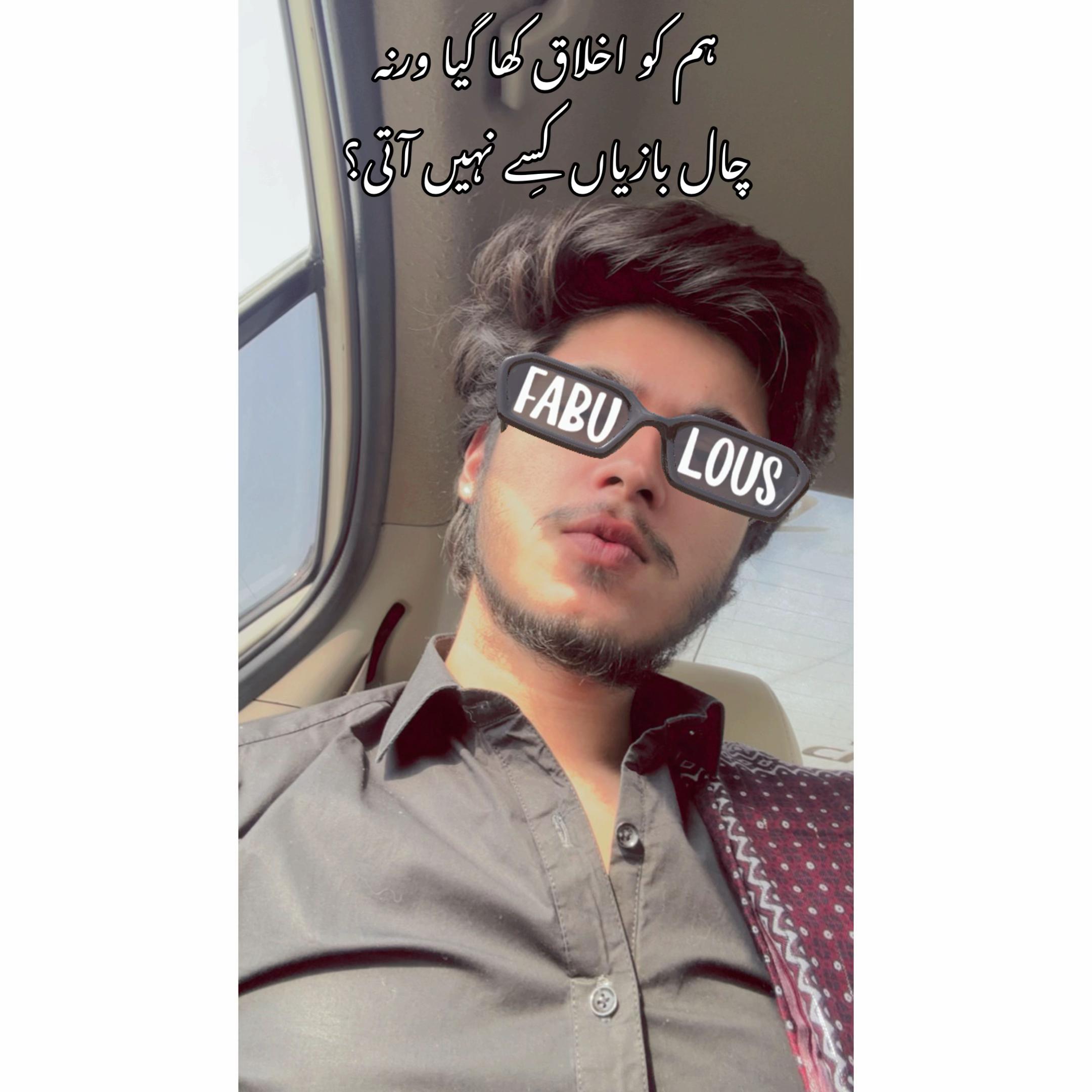 @عبدالرحمٰن مغل🤍