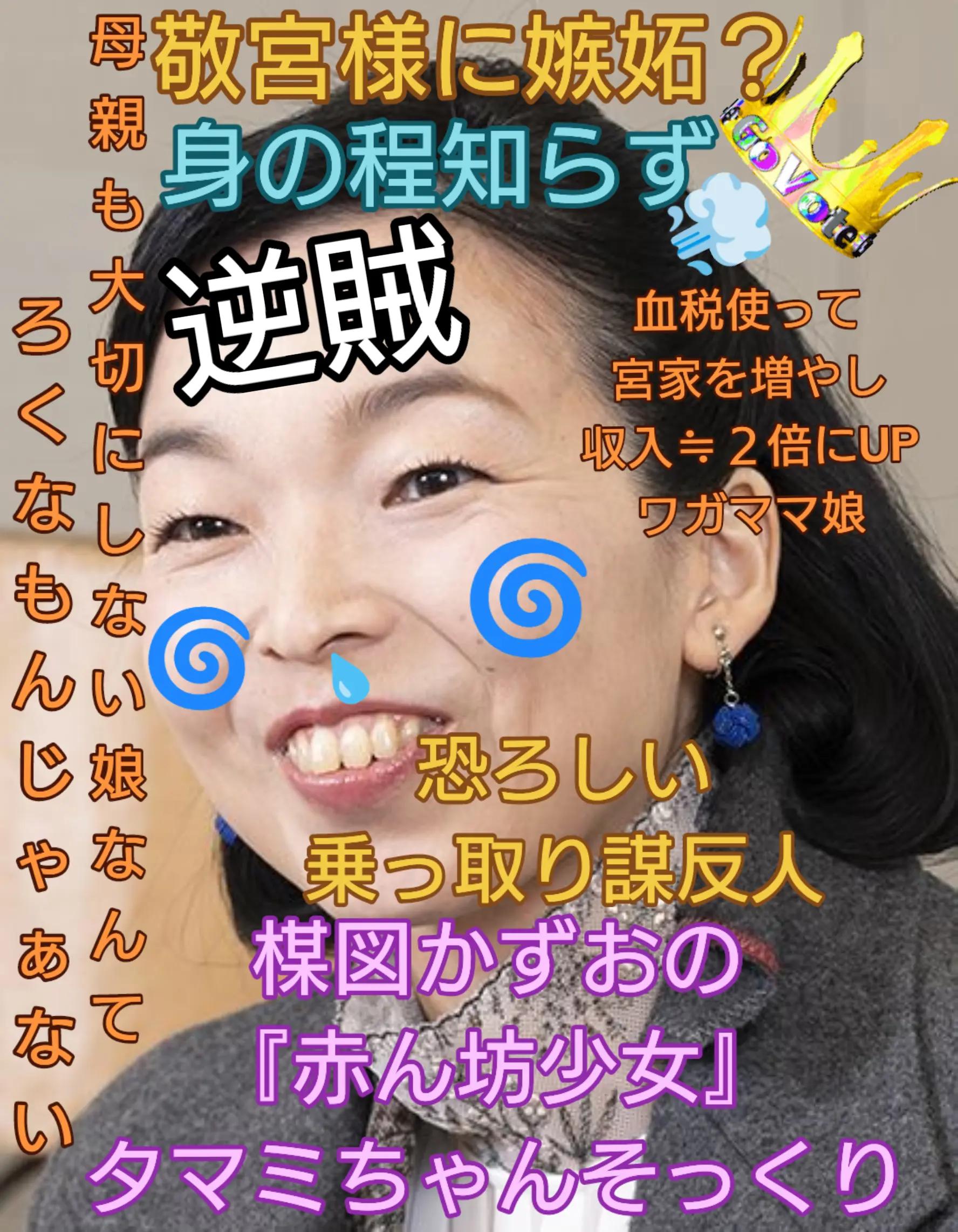 @タータン🪐エレガンス✨