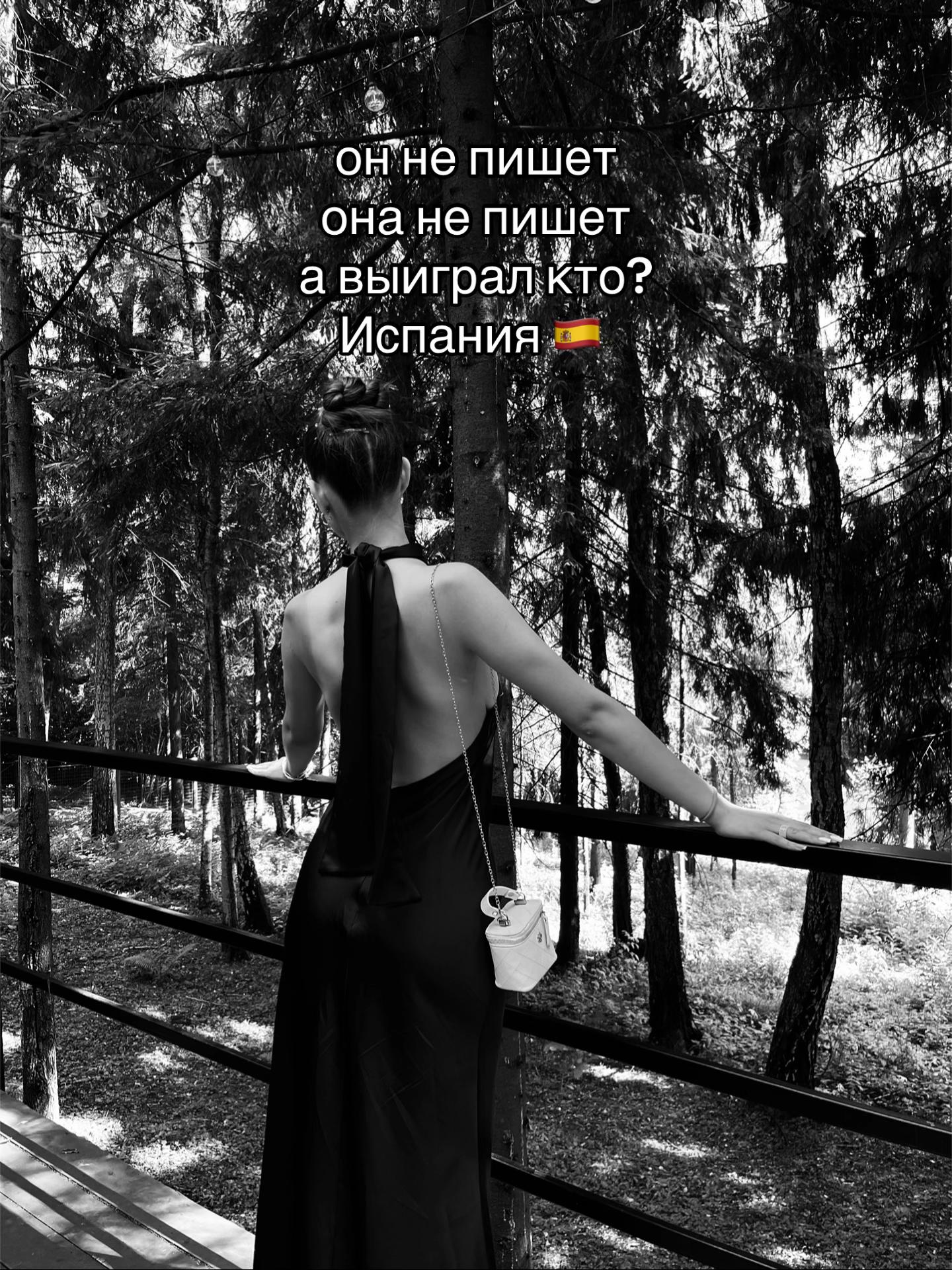 @maria