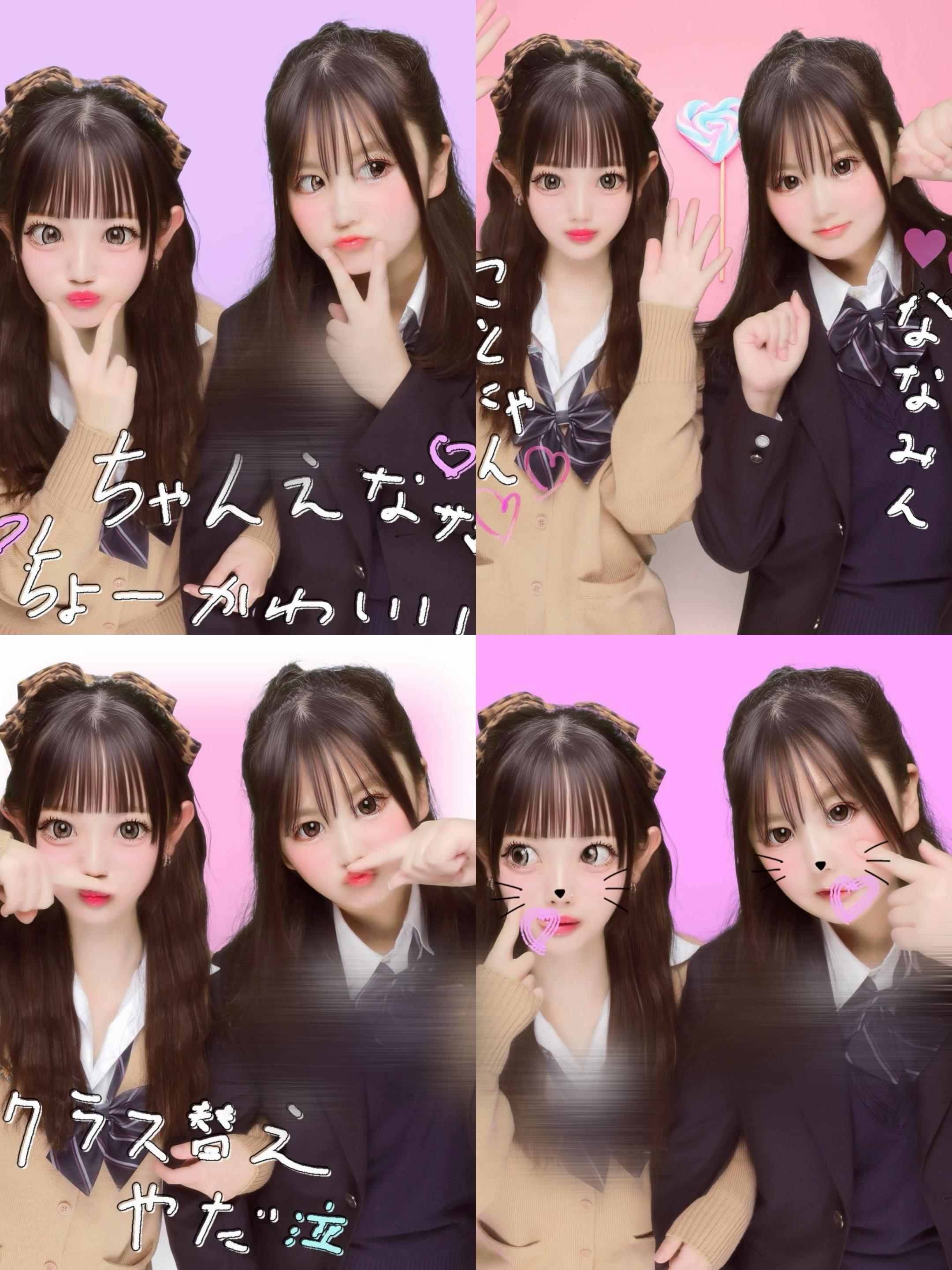 @赤面症