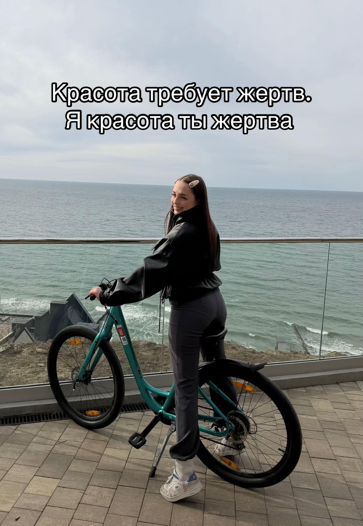 @ятыонона