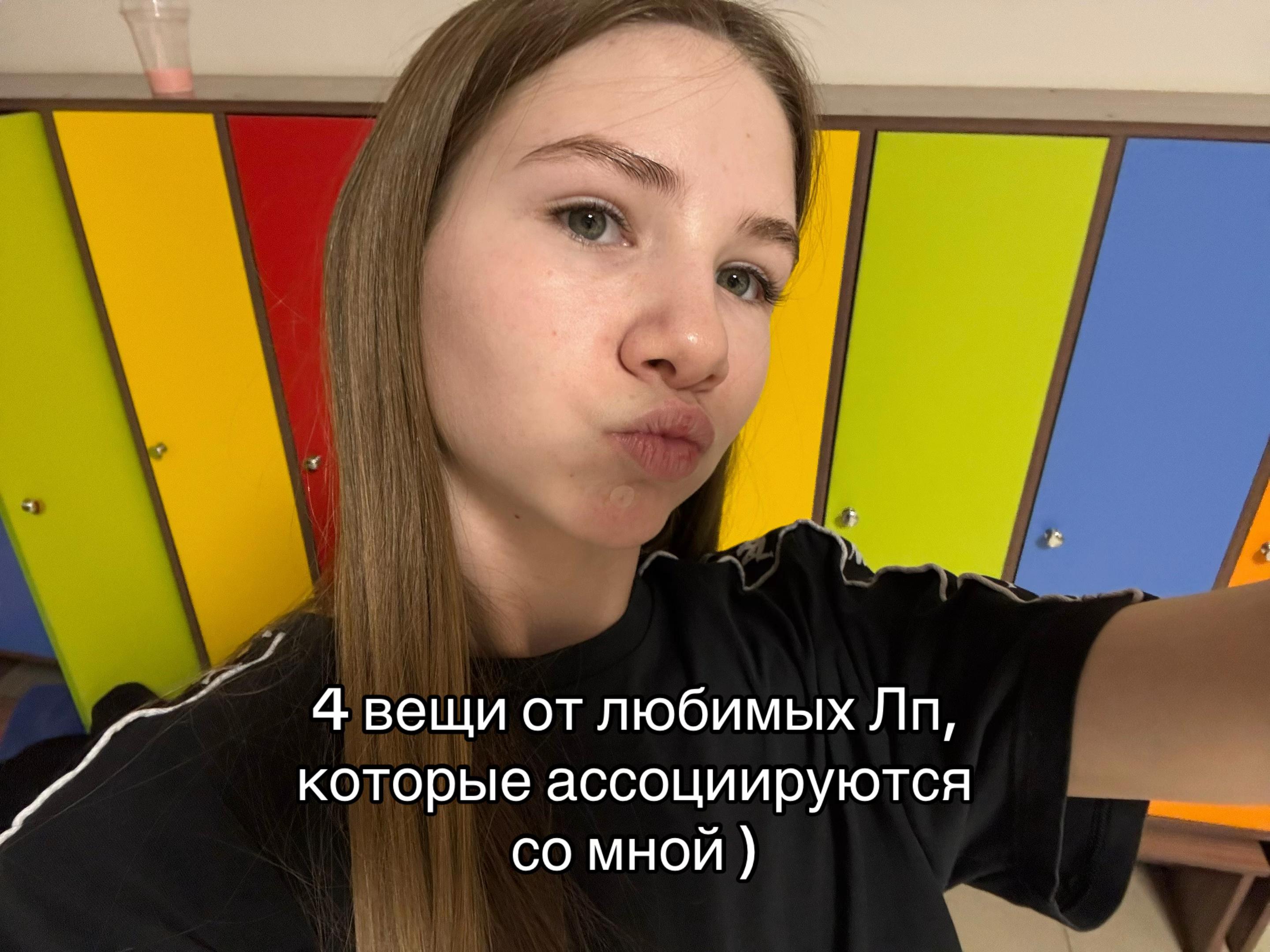 @Nadisha