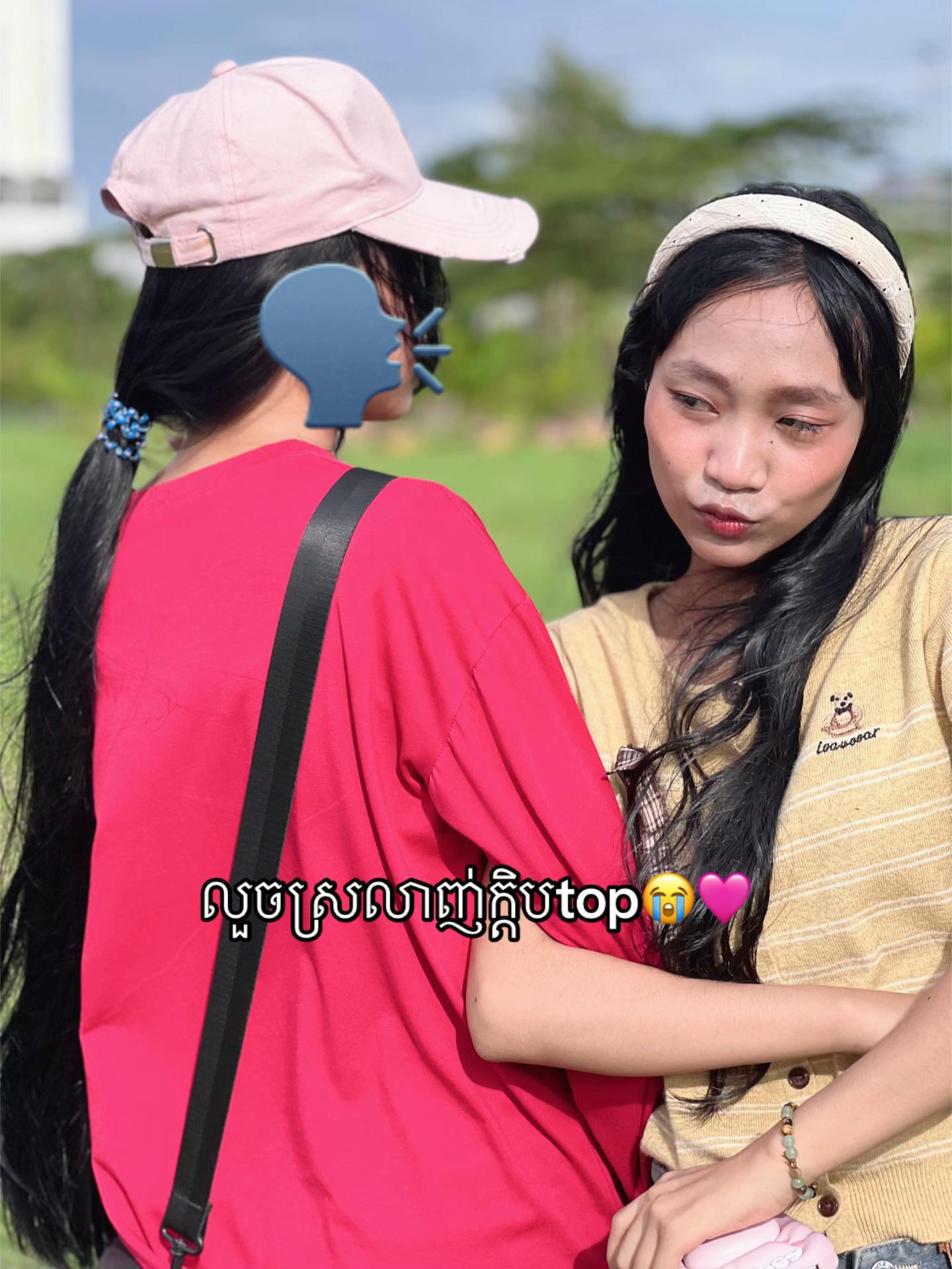 @Raa bii ๐ ๐ณ๏ธ๐