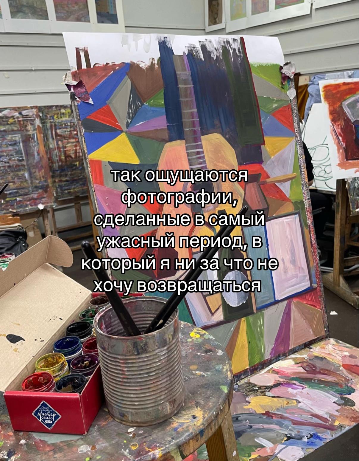 @Аня