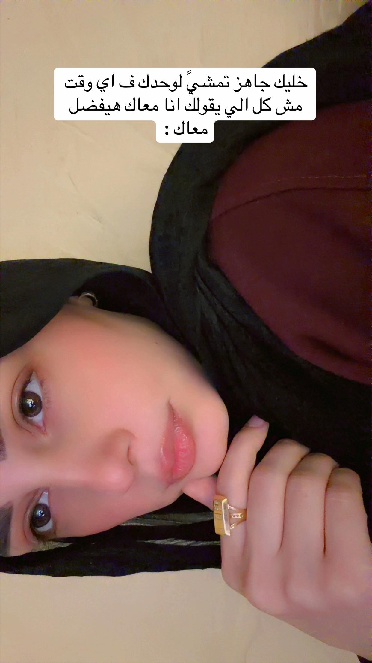 @﮼جهاد🦌