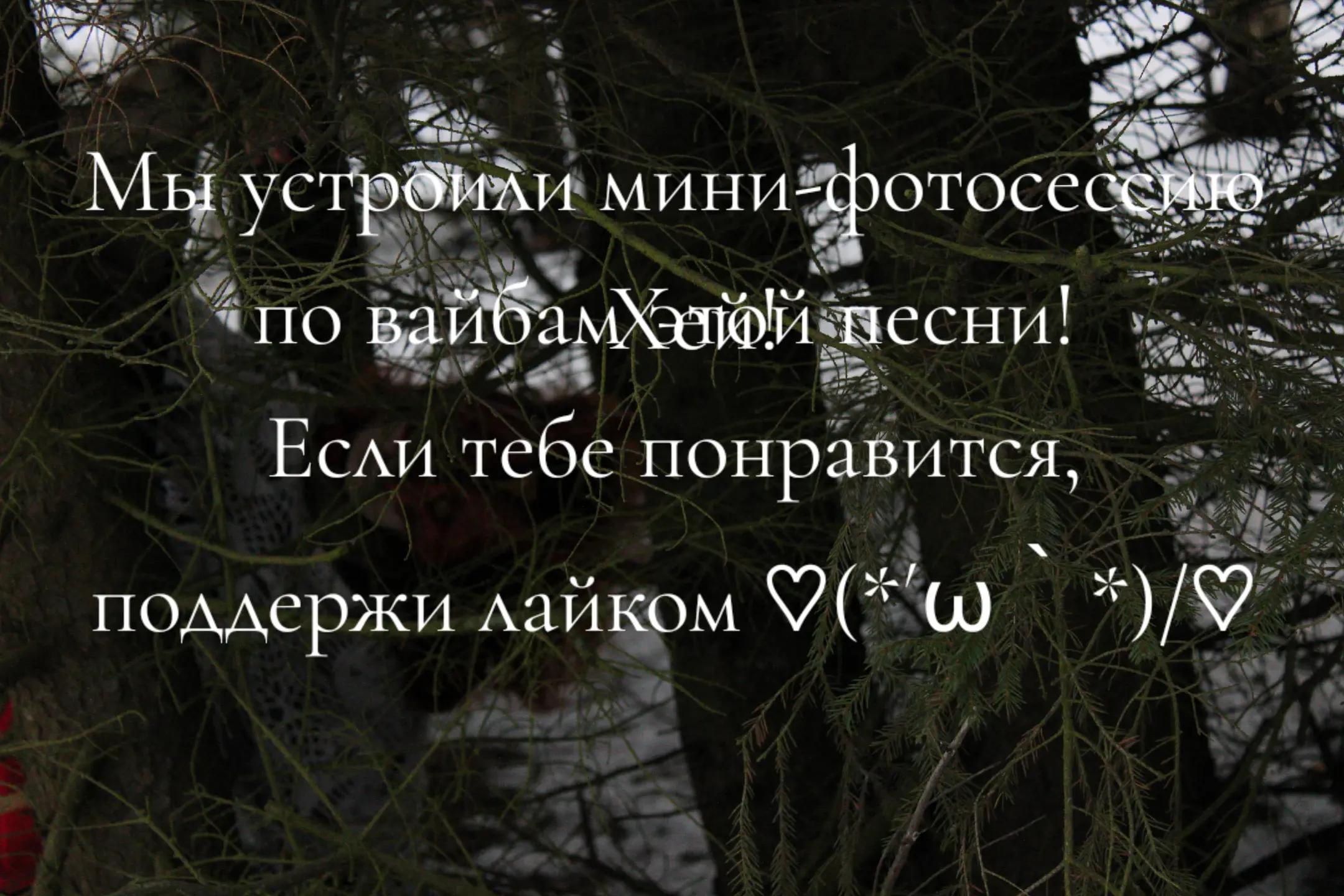 @рыжий чертяра