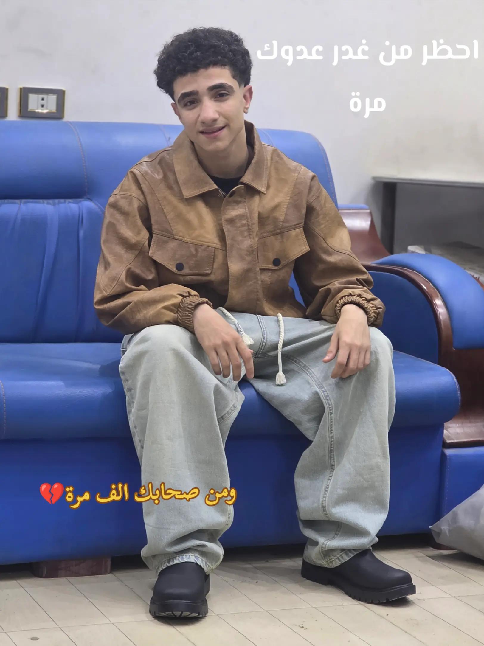 @موشهه