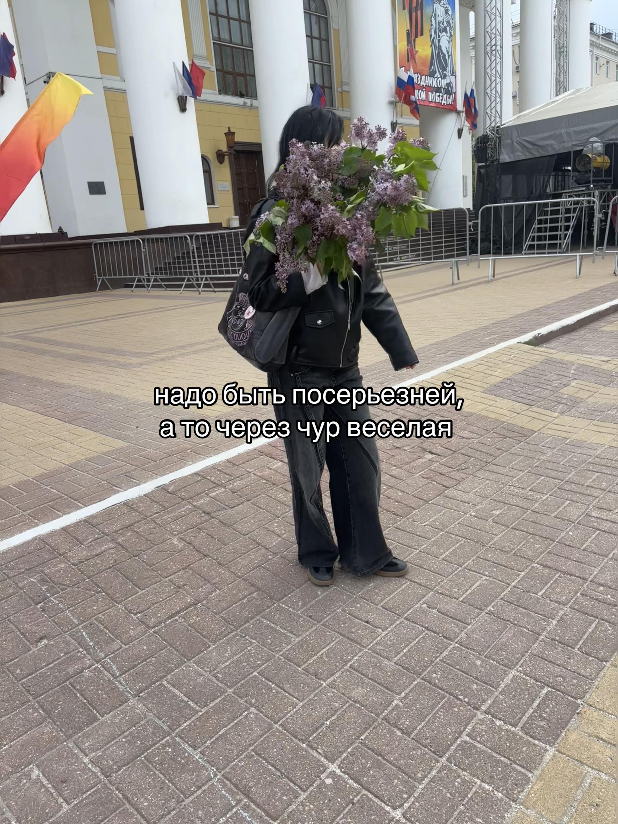 @Линова💿