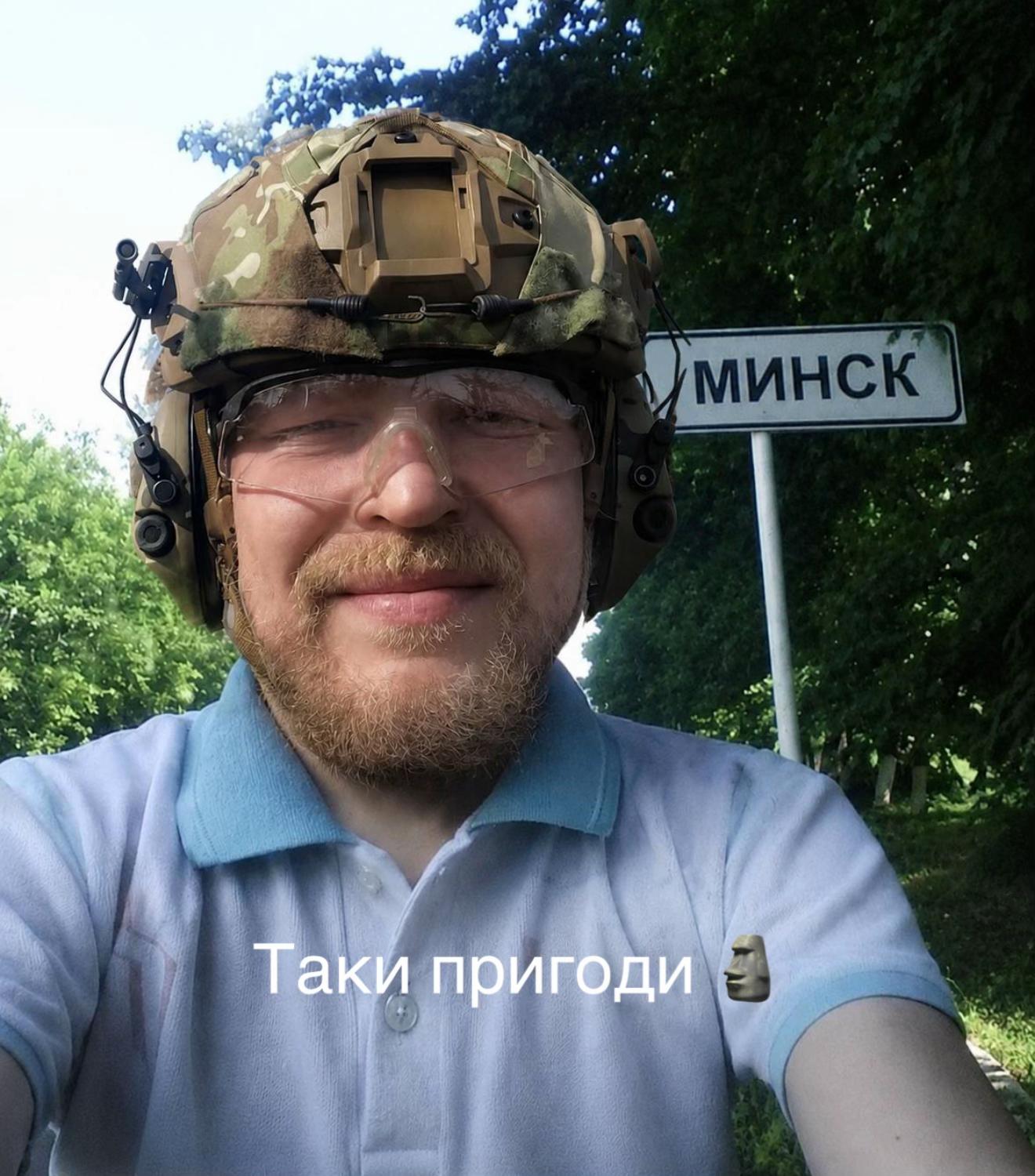 @Андрей