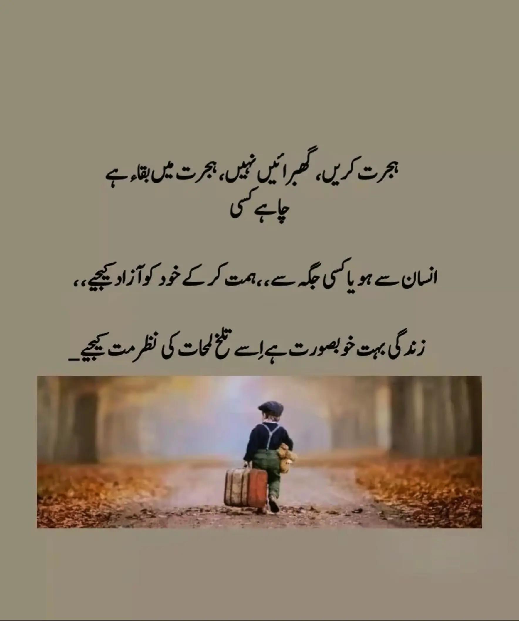 @Arsalan Ahmed (AA)