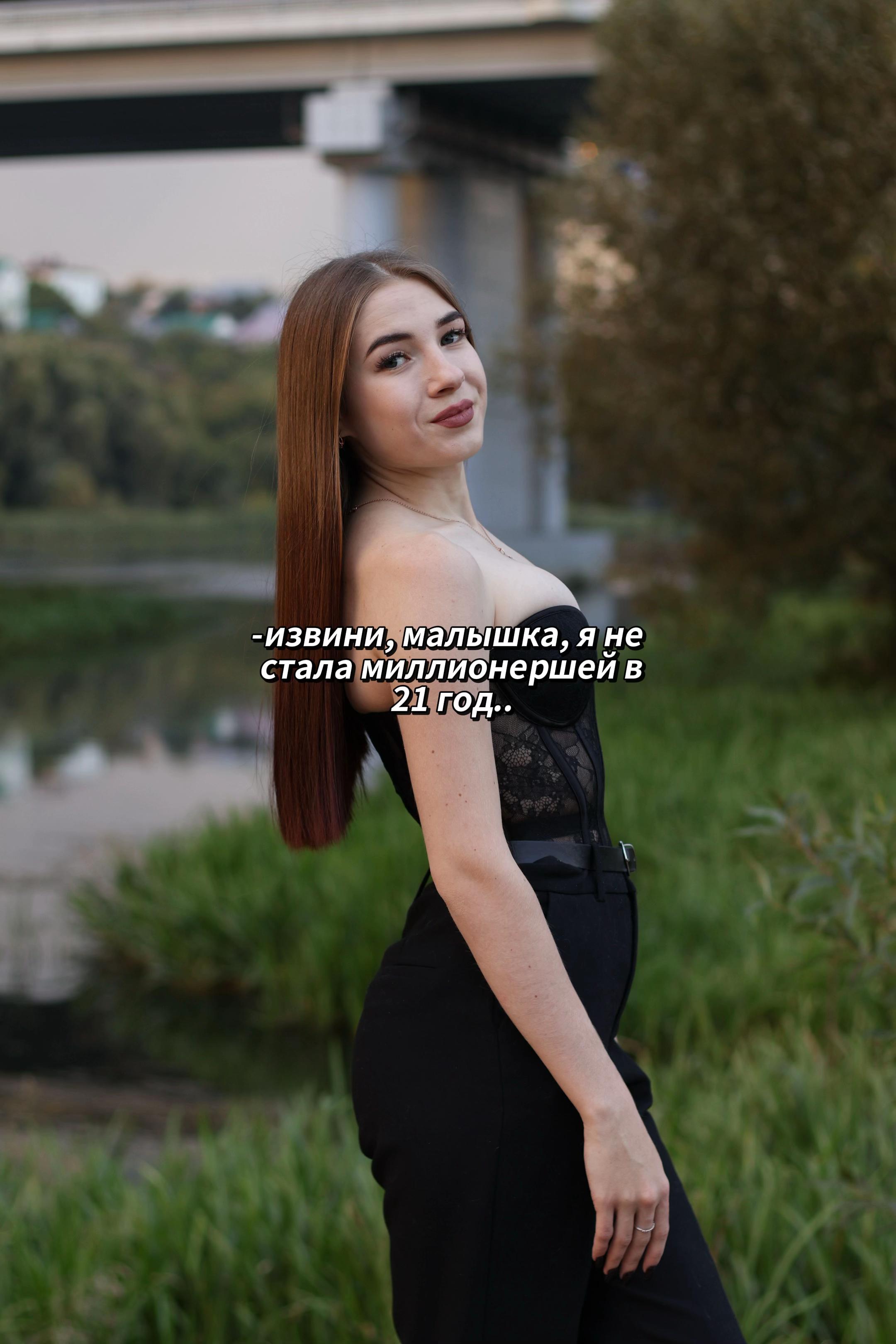 @❤️