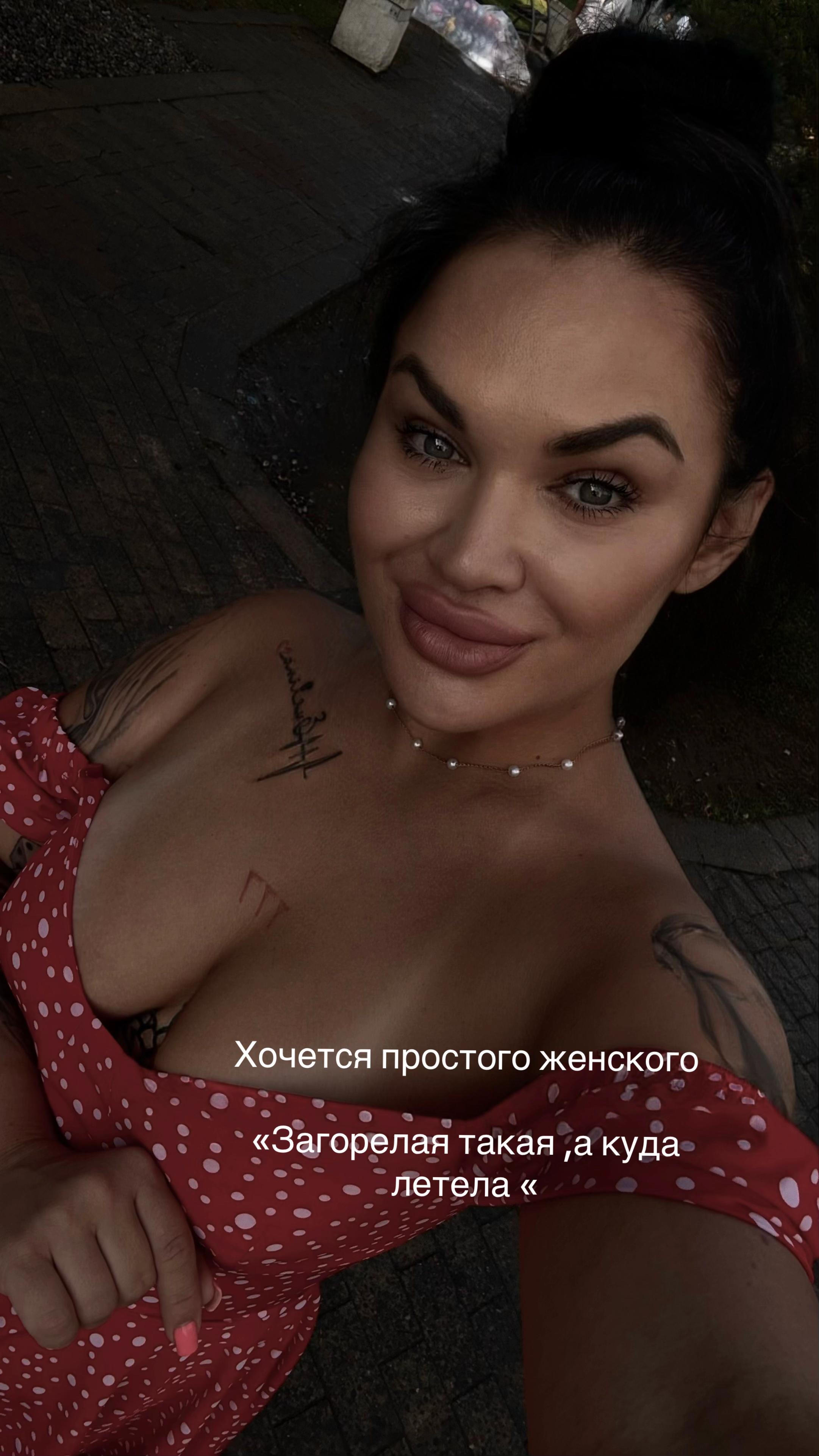 @Кристинка Загайнова