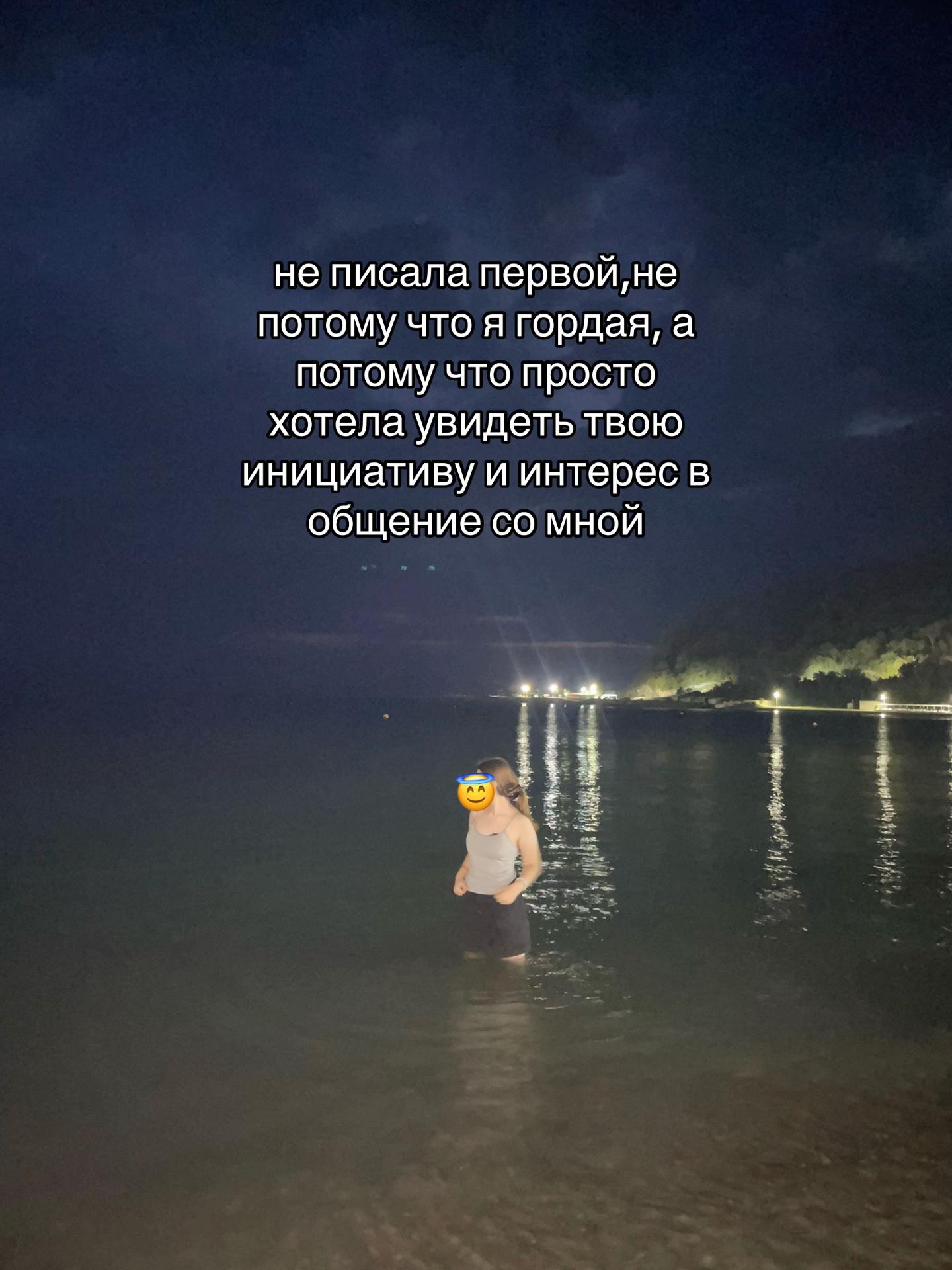 @викулик