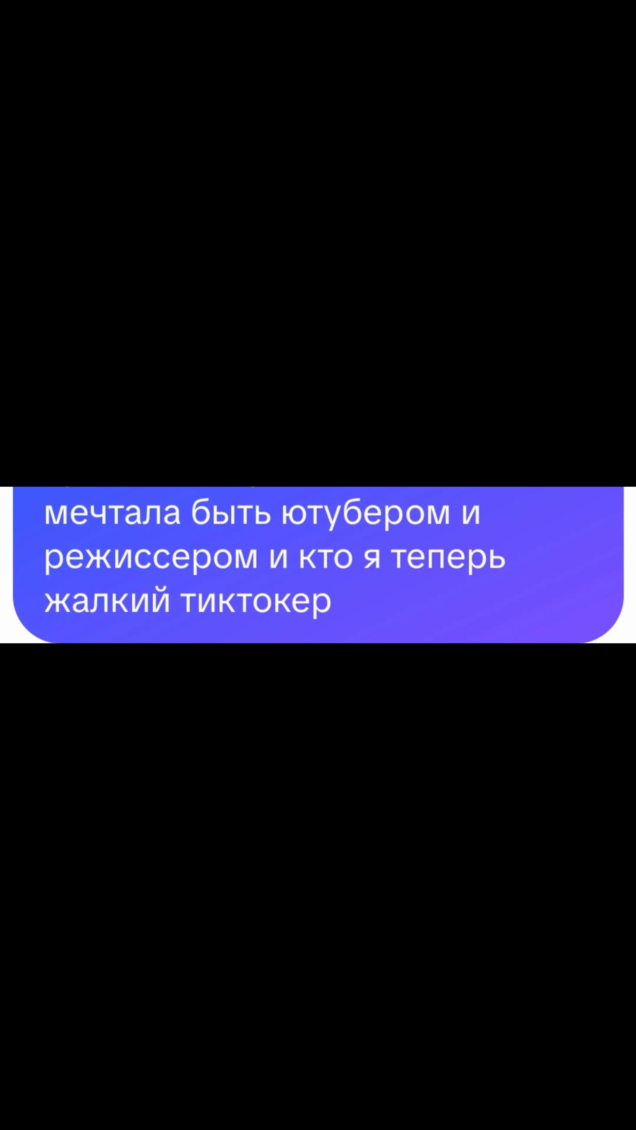 @Winduxoid