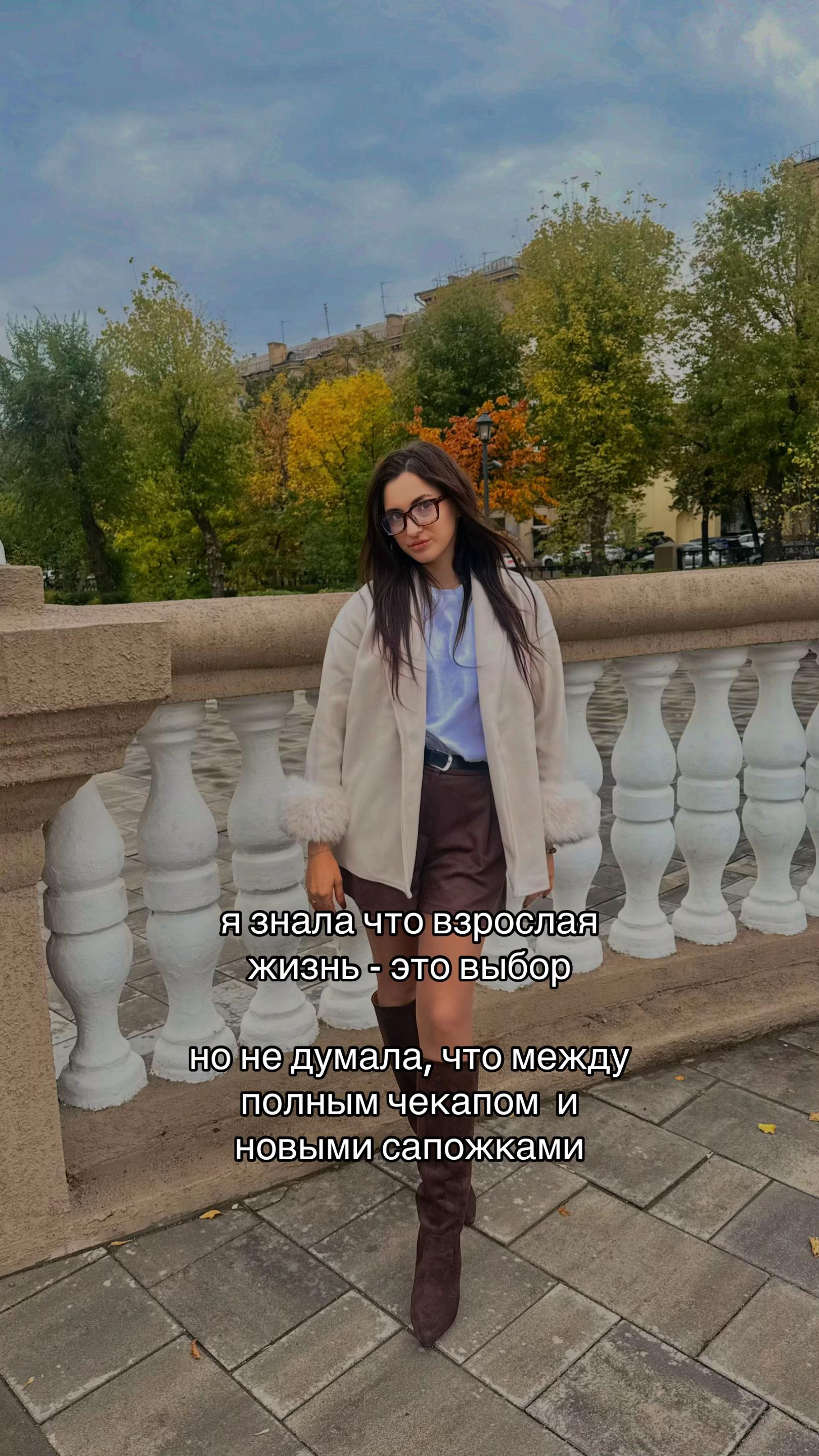 @alyona