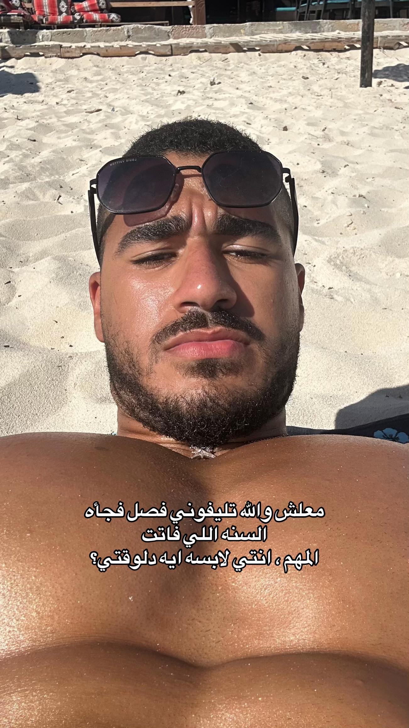 @RAAFAT