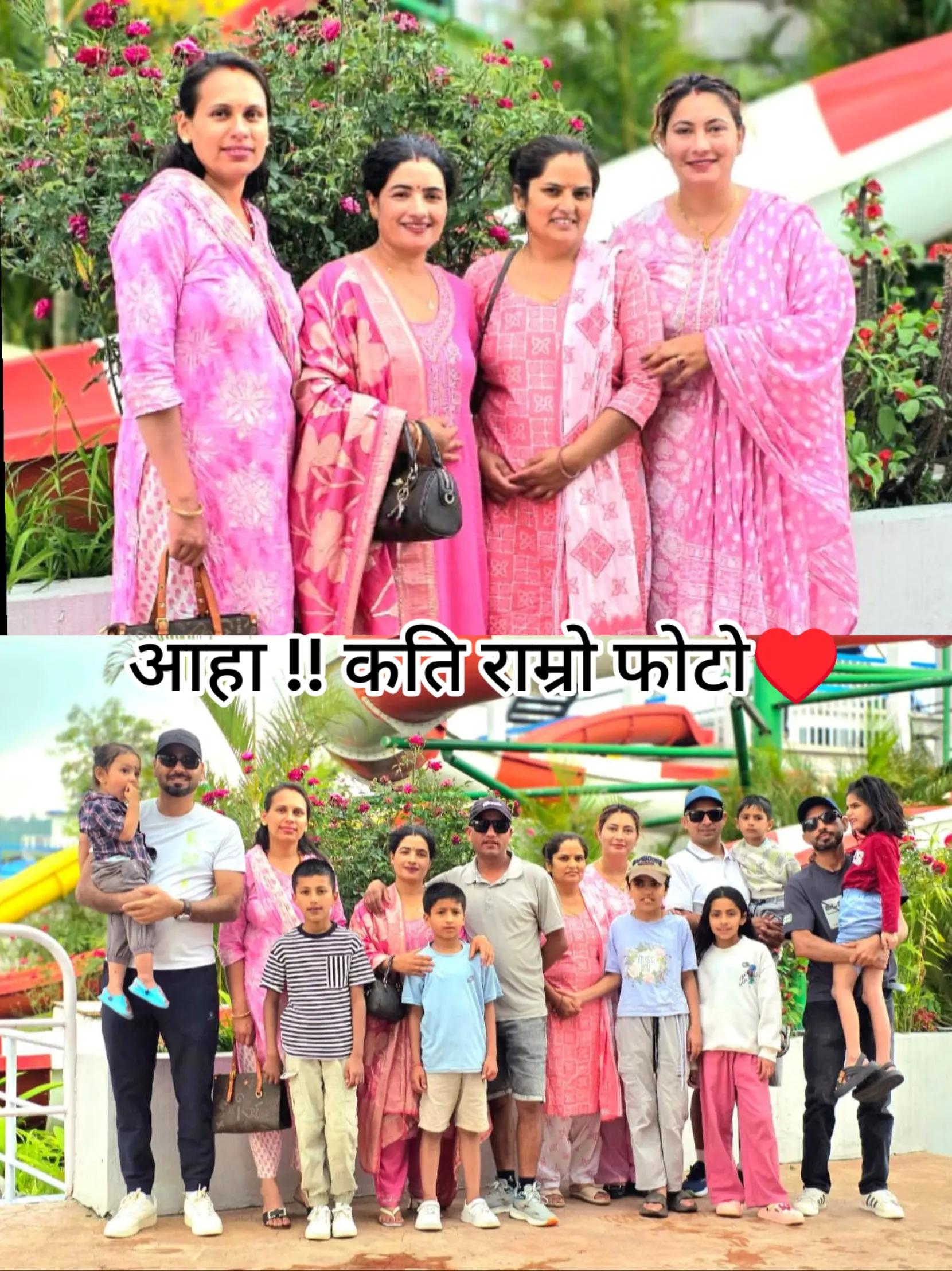 @Mamata Regmi🇳🇵❤️🇳🇵