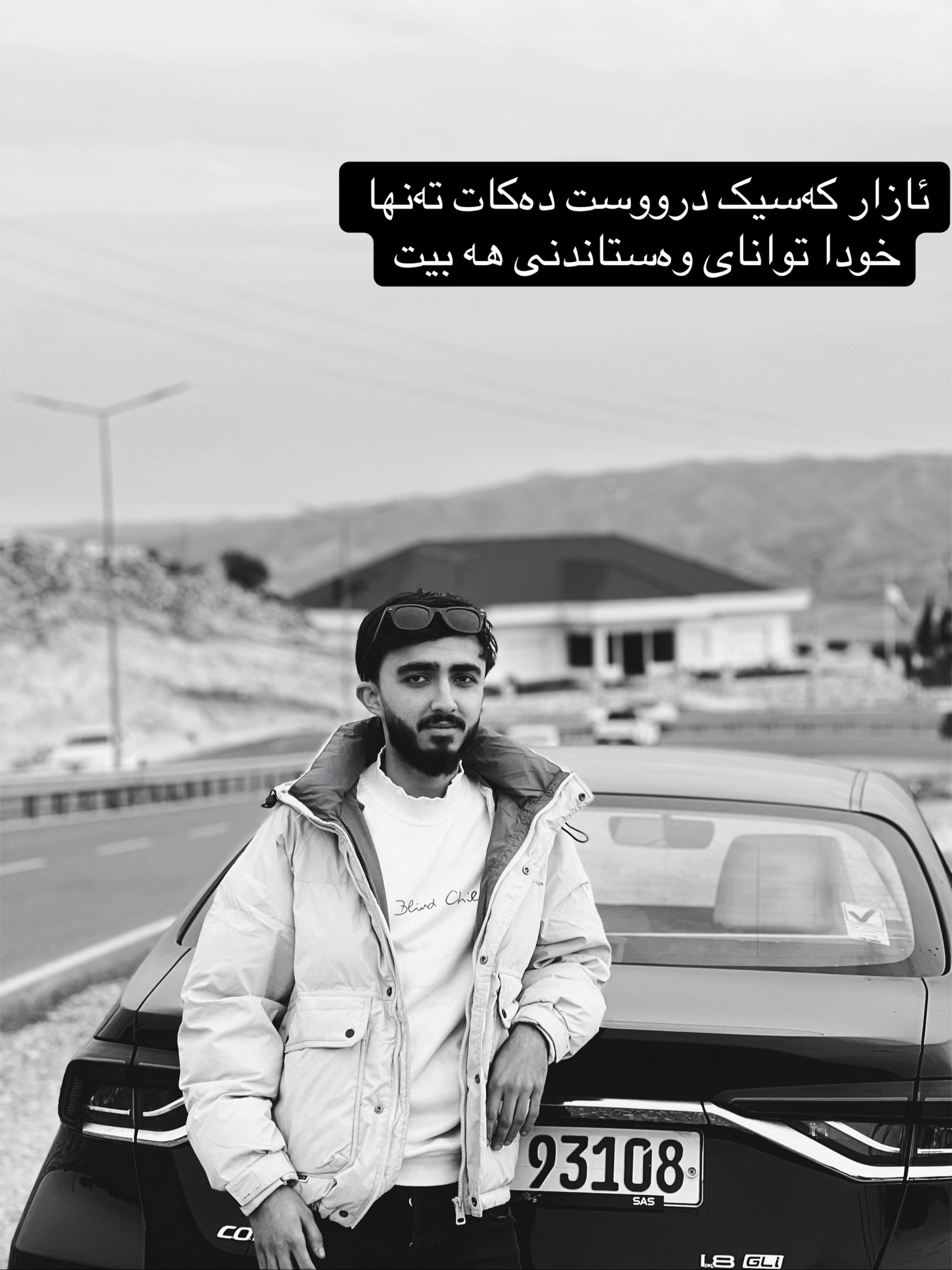 @SHKAR JAF