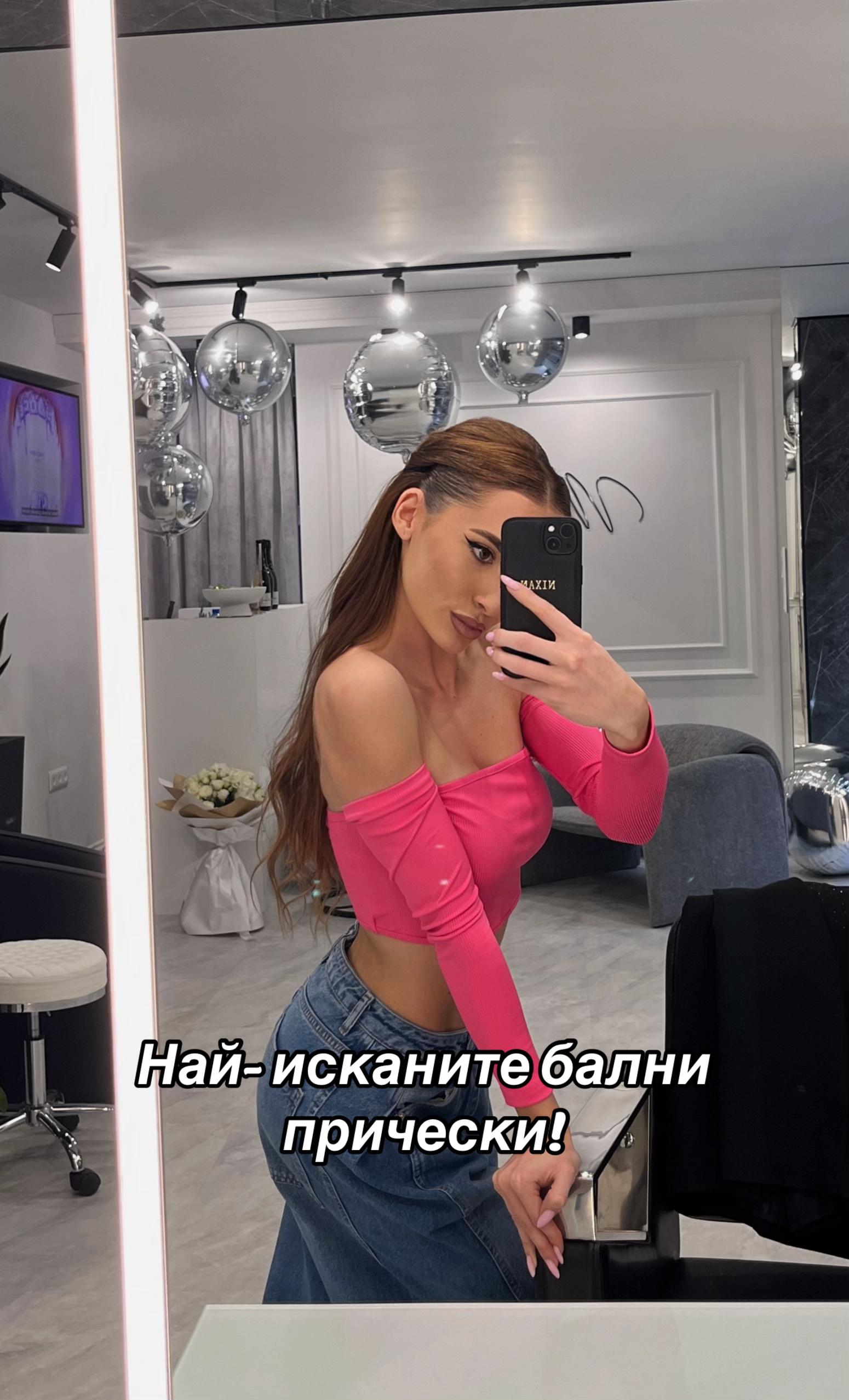 @𝓯𝓻𝓲𝔃𝔂𝓸𝓻𝓷𝓪𝓶𝓸𝓽𝓸𝓻