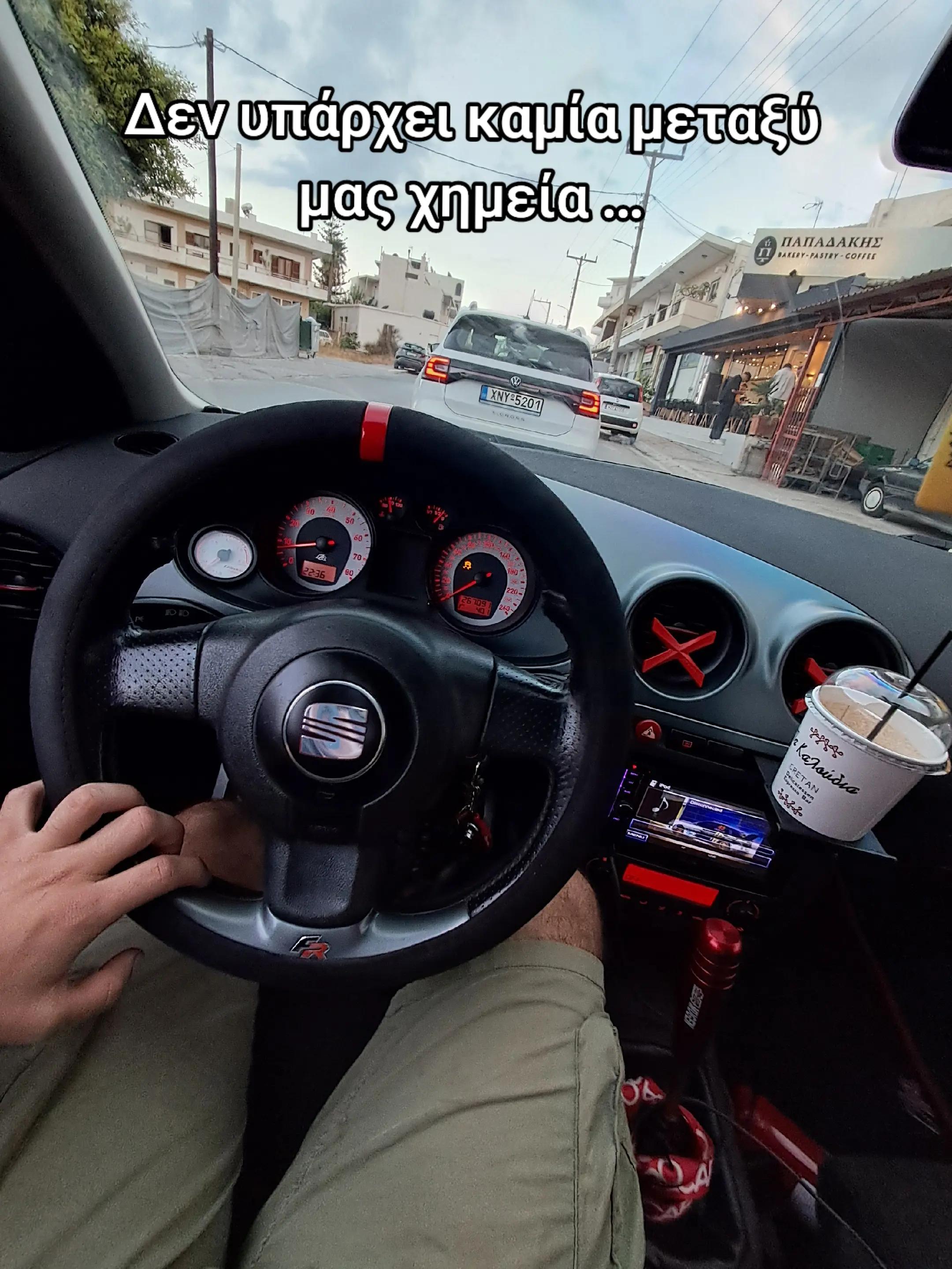 @Stelios_ser-_