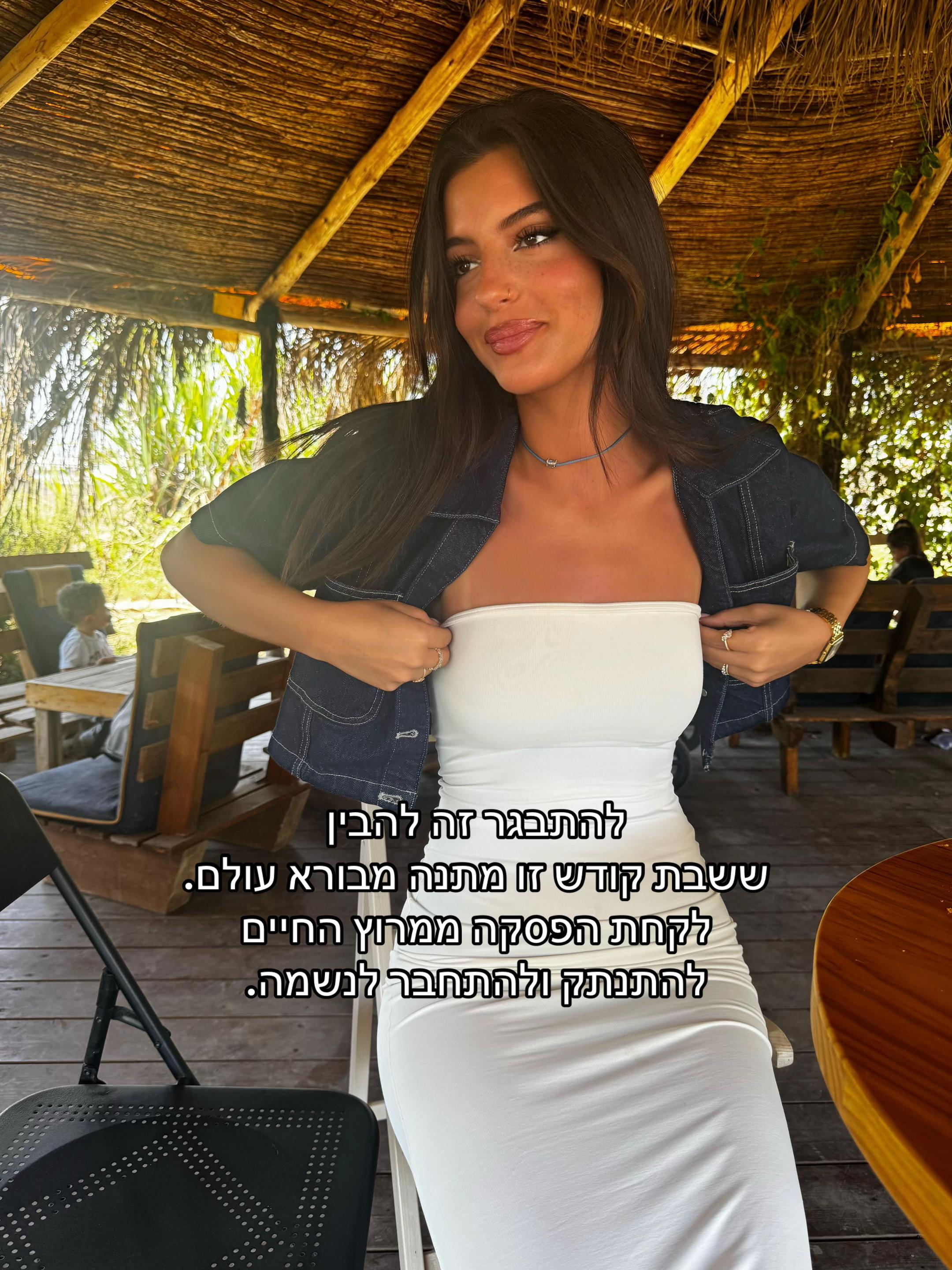 @זאת עם השמלות המפורסמות ✨