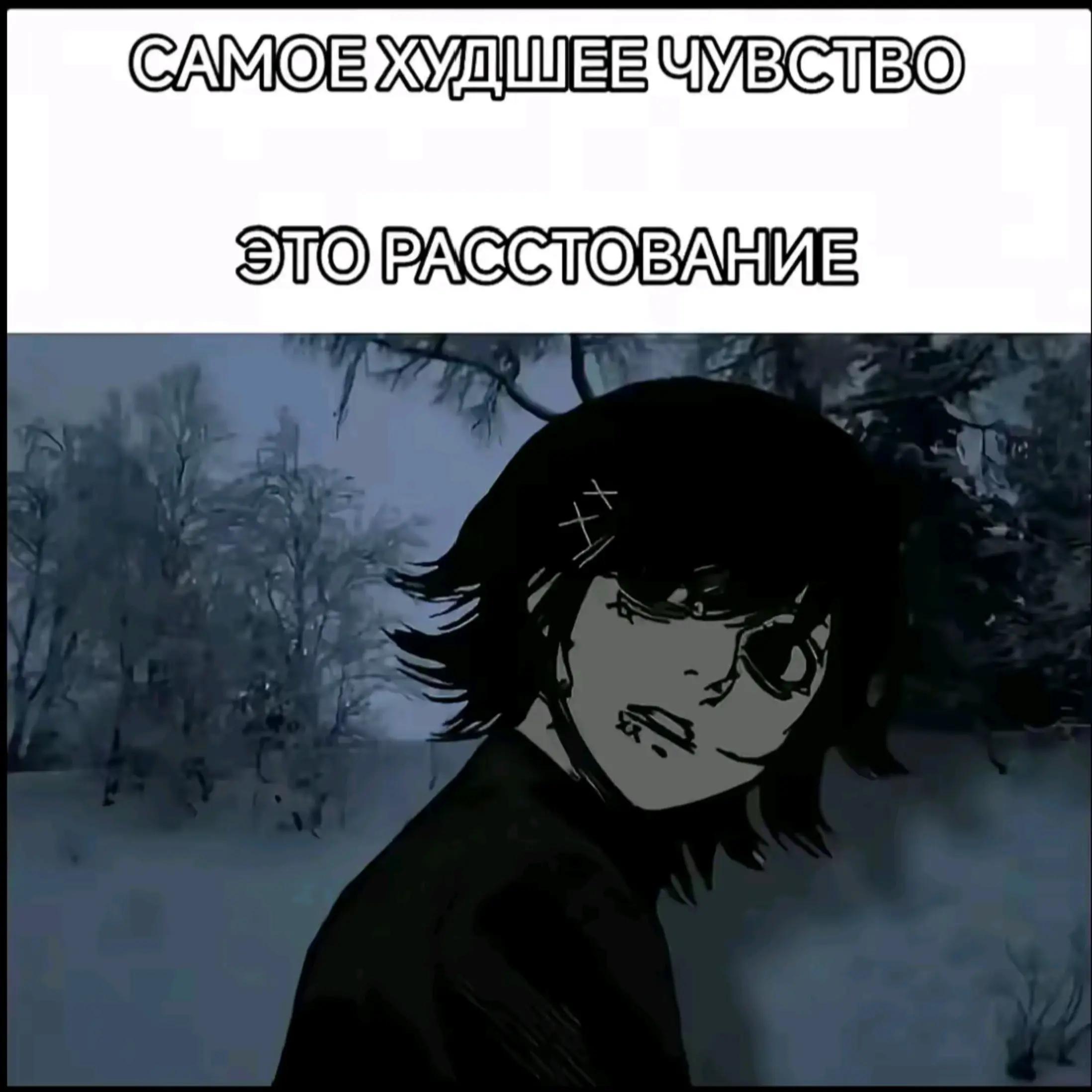 @ebladyizik🫡