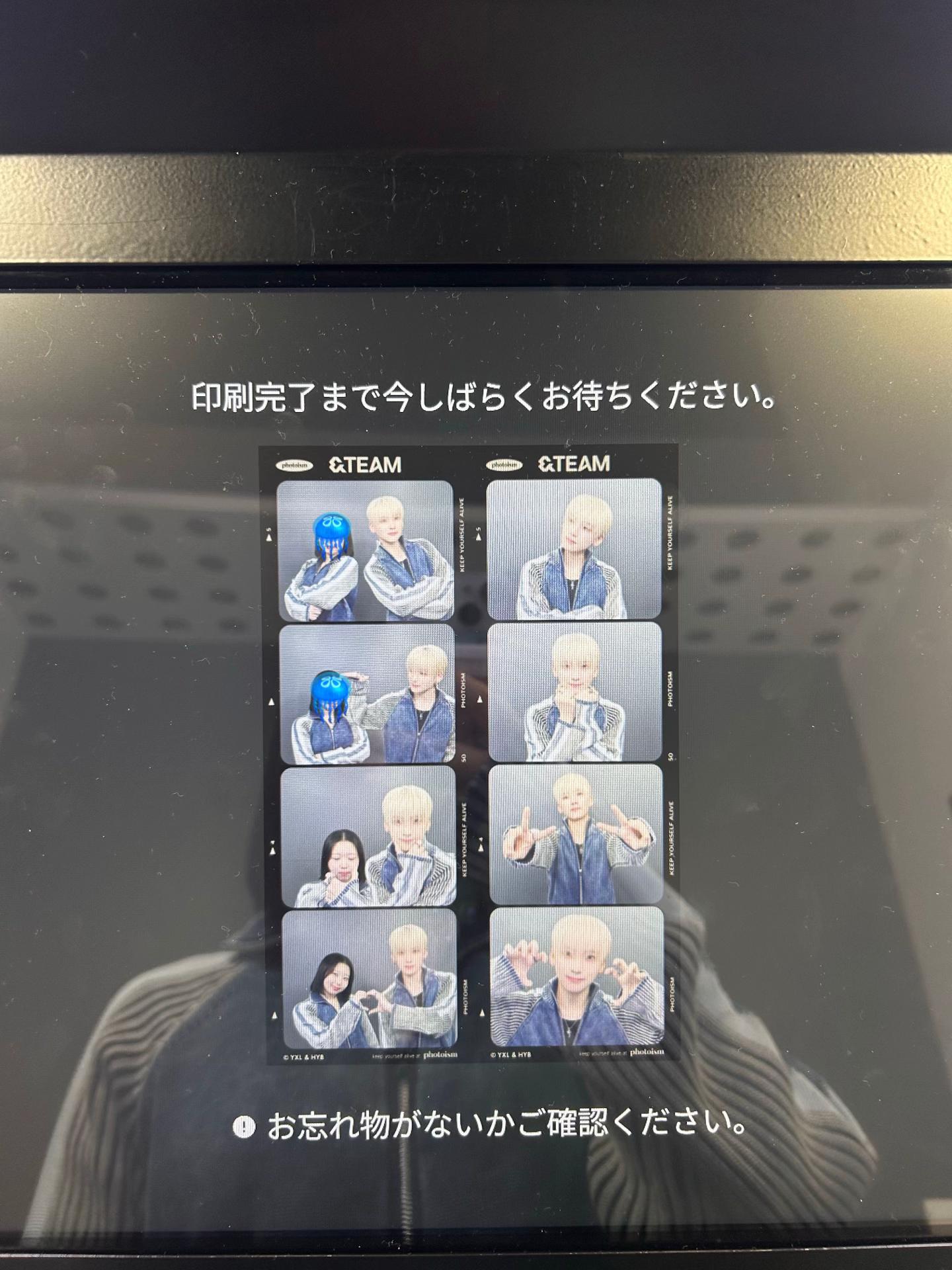 @ちゃむ