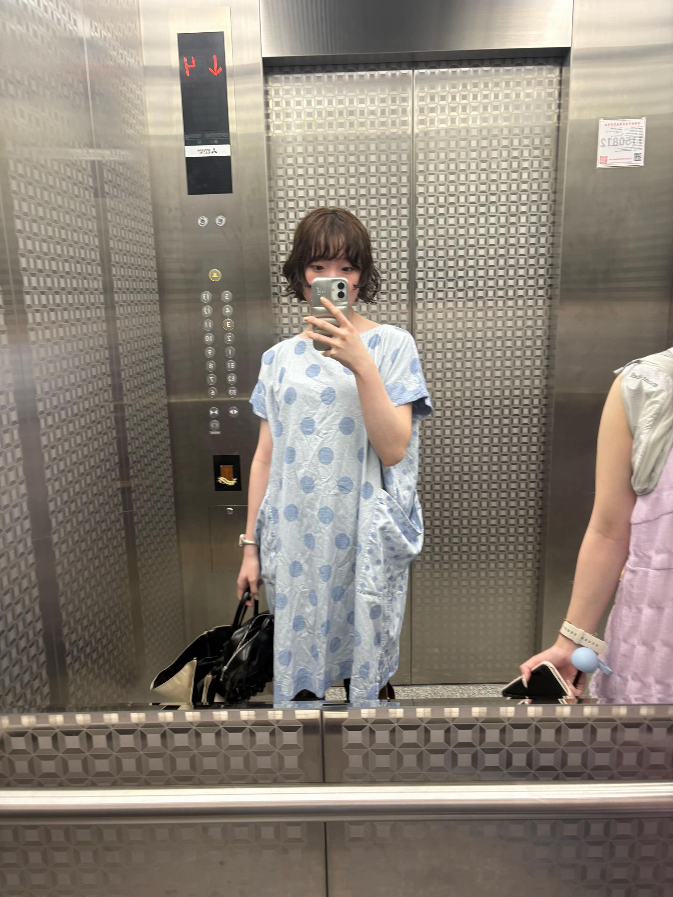 @ハル