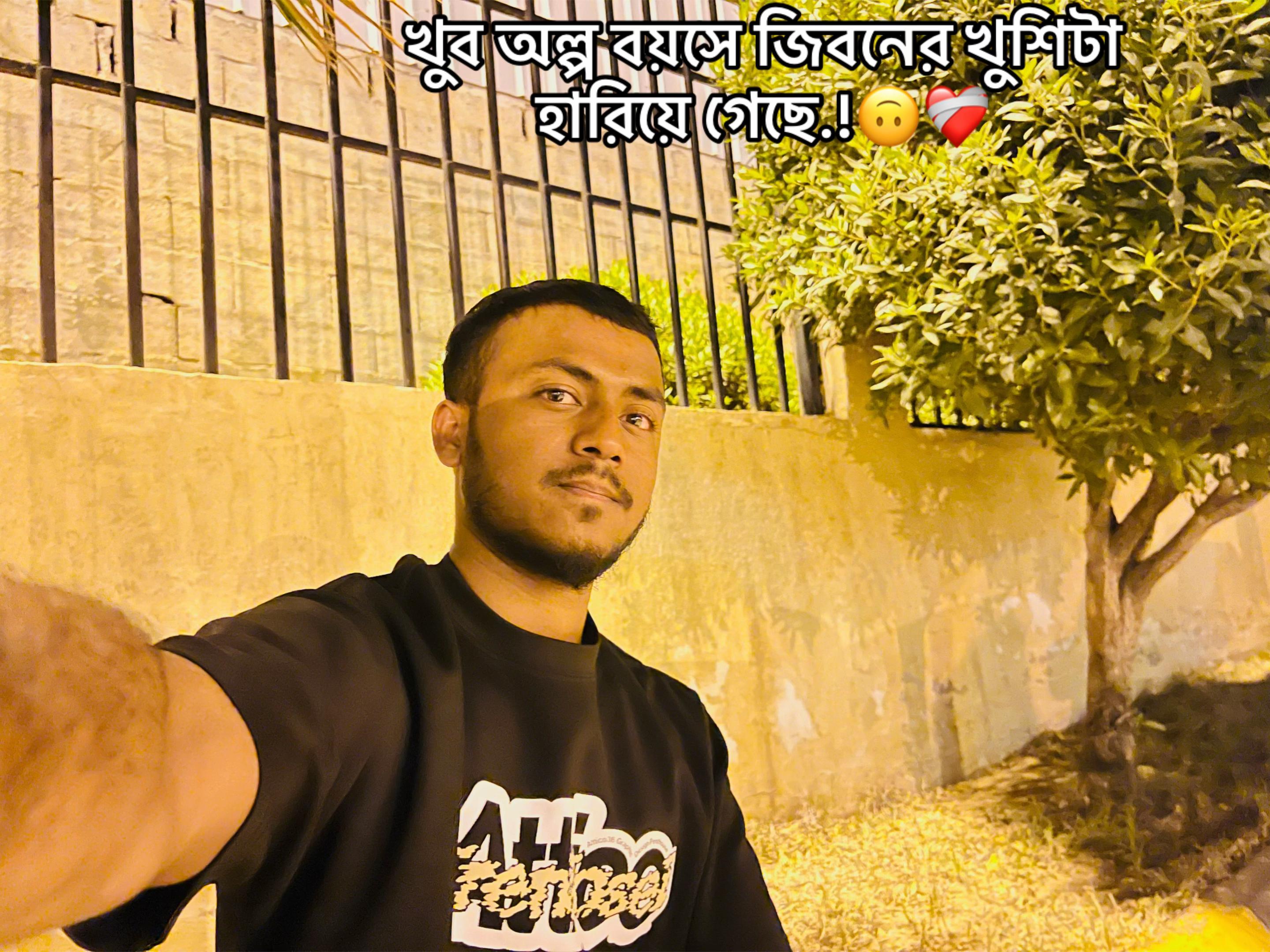 @Shahin Pathan