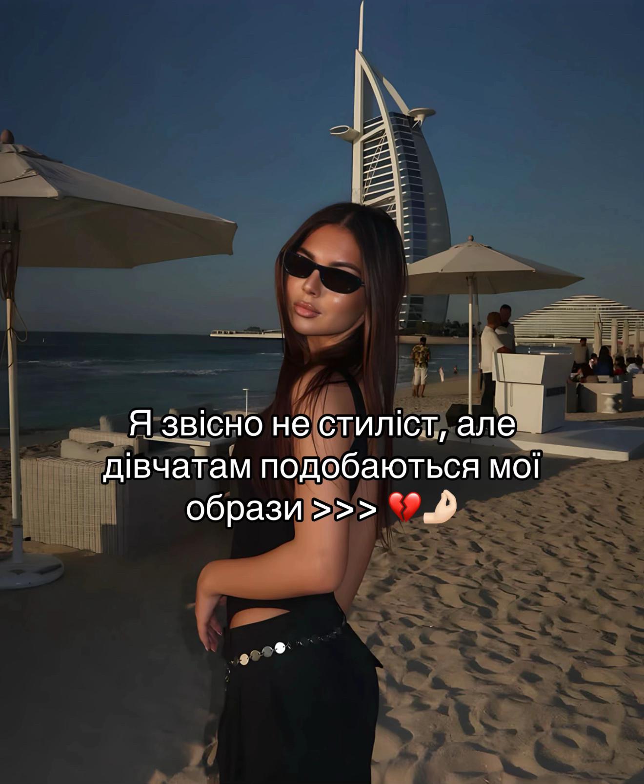 @Магазин жіночого одягу