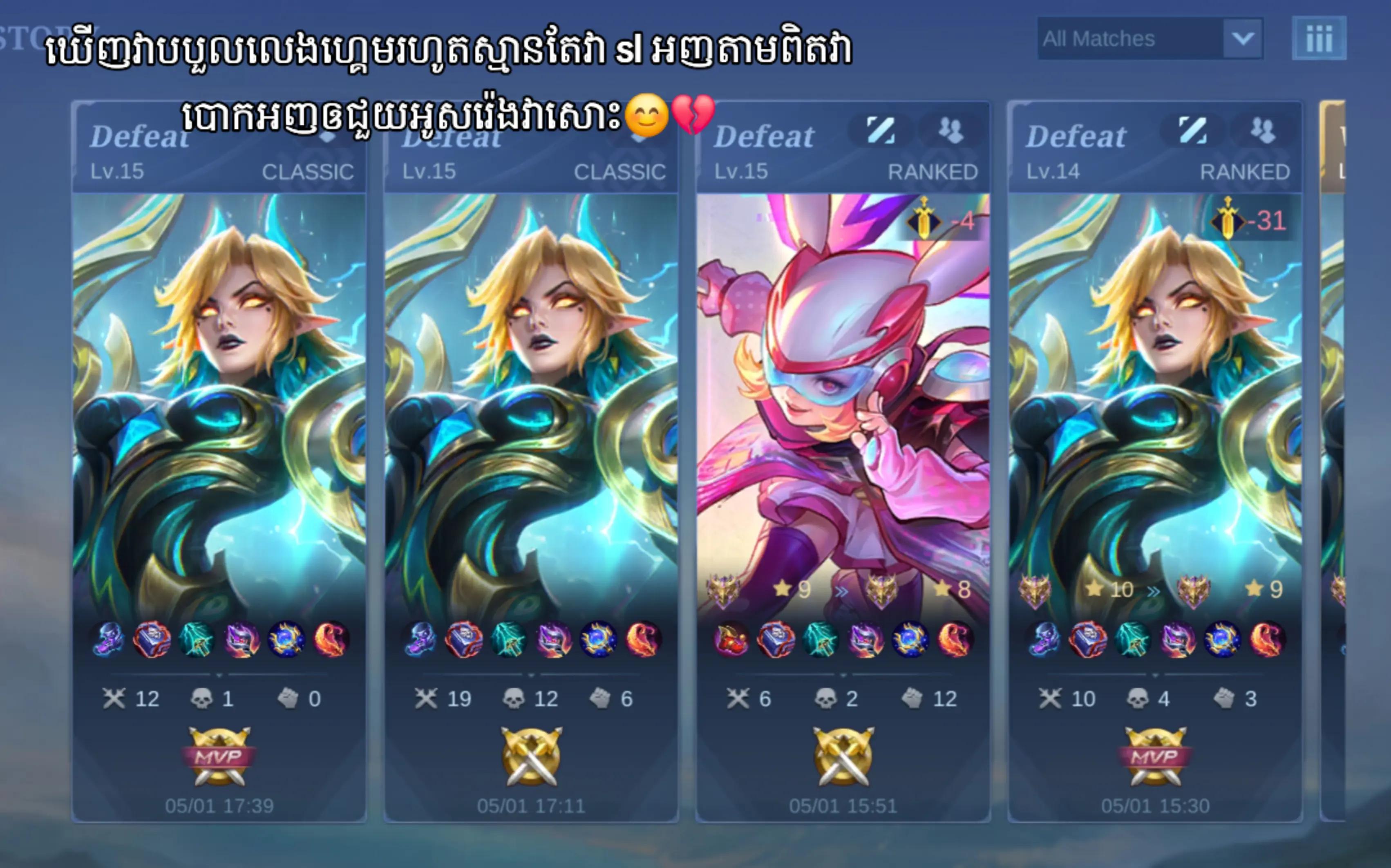 @M Queen๐ซฆ๐