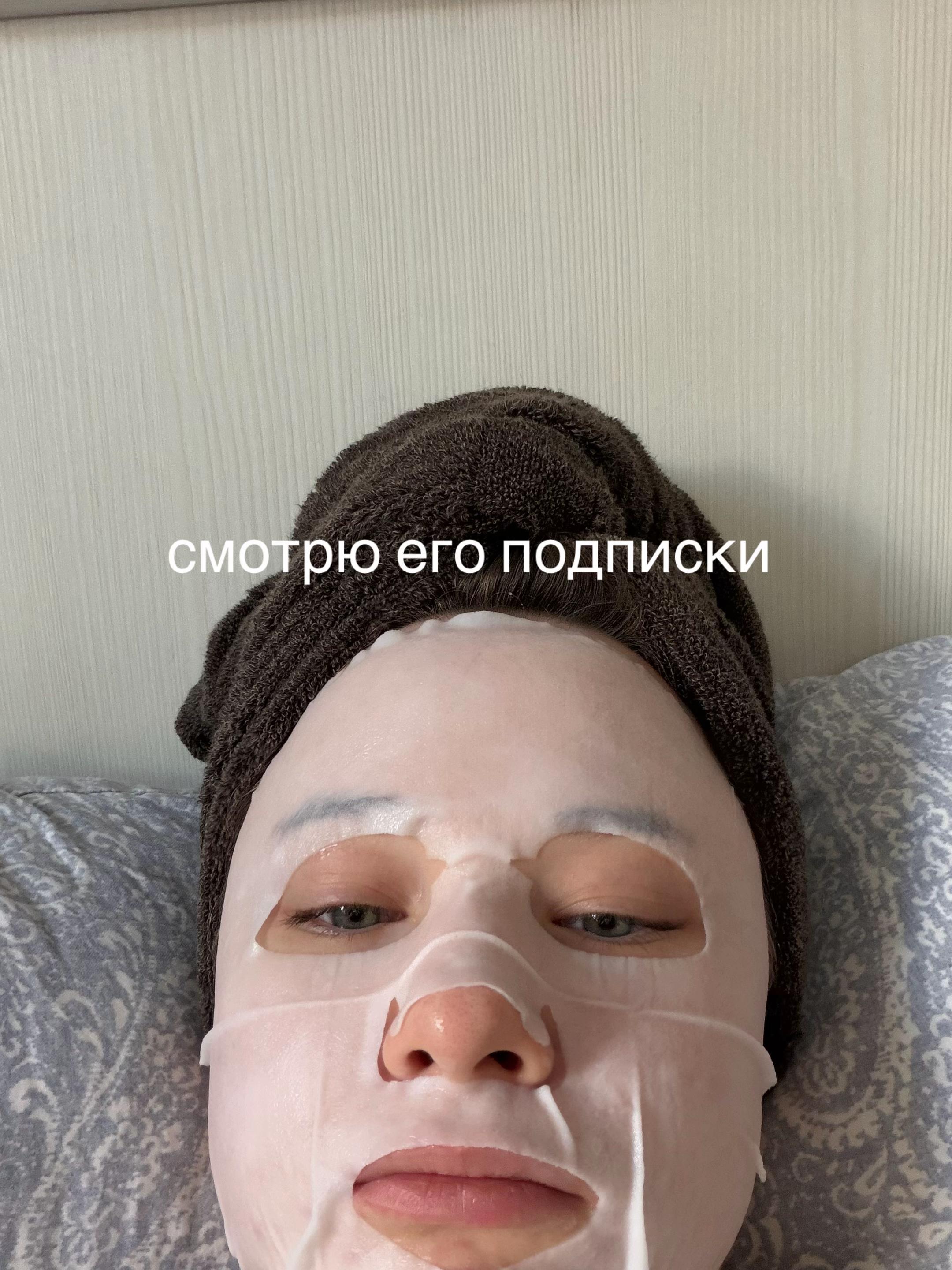 @жули