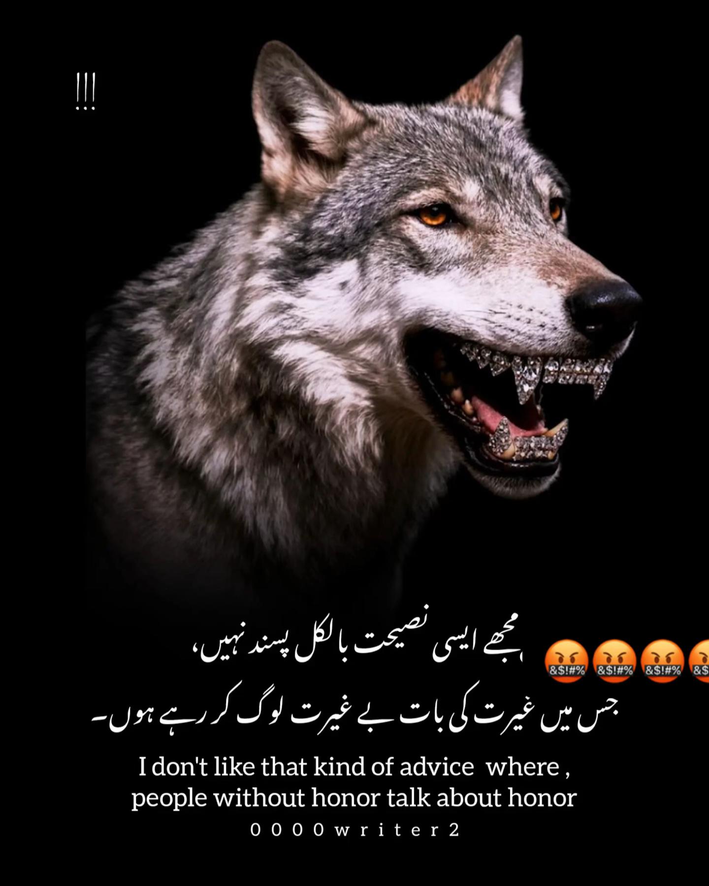 @🤫usama_officcial💸