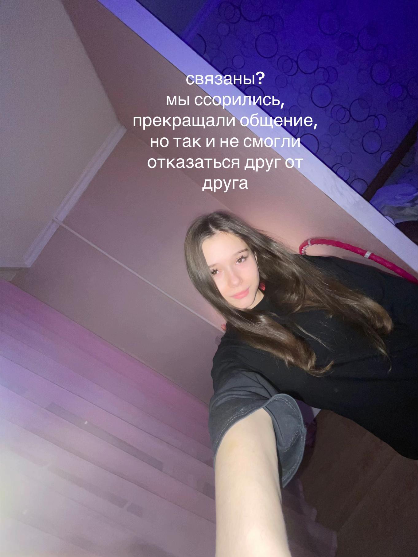 @viks.ws1