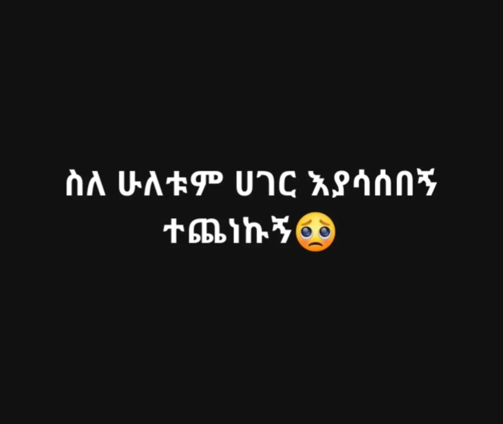 @Ikram