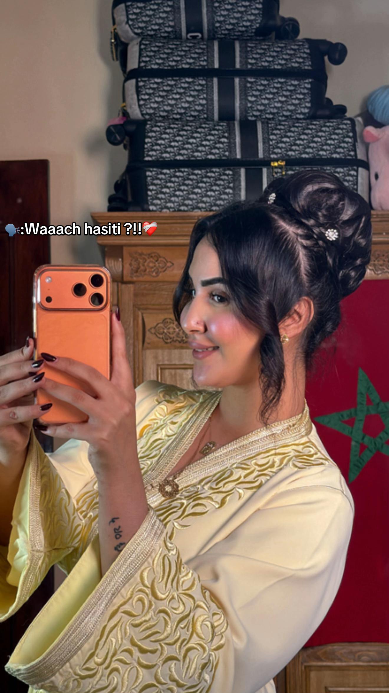 @نـــــــور🐆