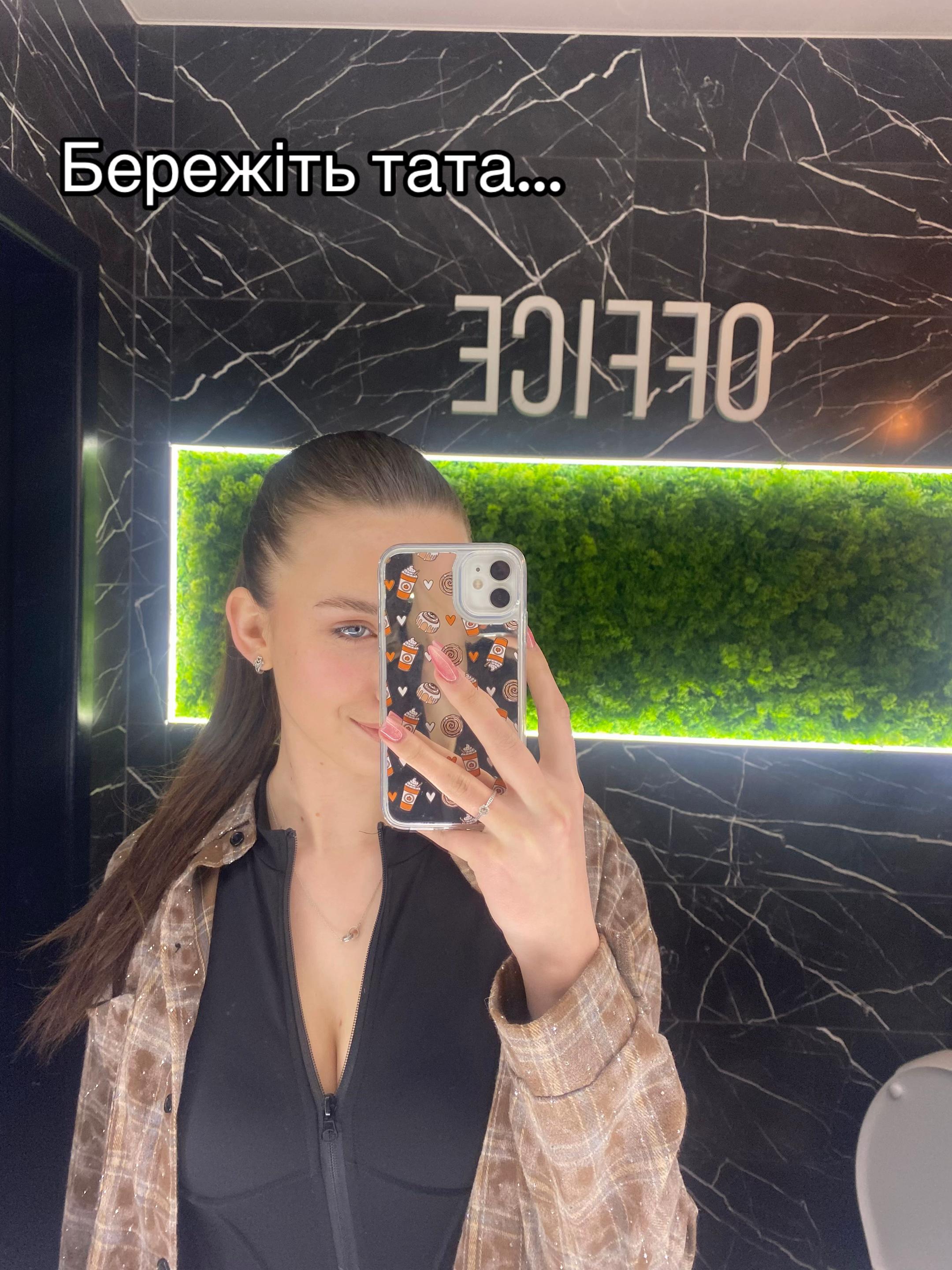 @𝒜𝓃𝒶𝓈𝓉𝒶𝓈𝒾𝒶 🤍