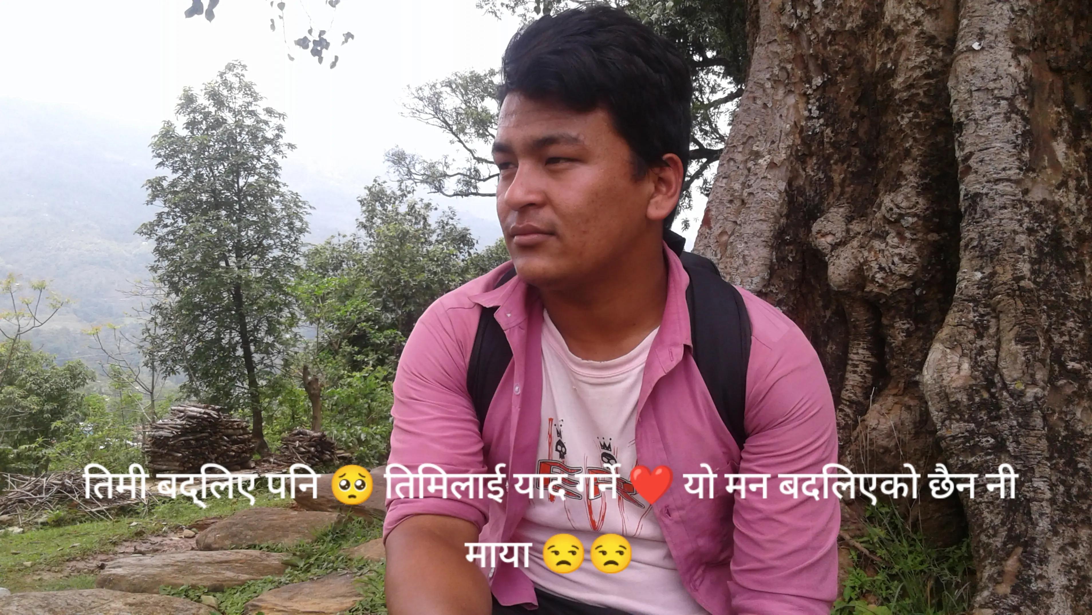 @कुन्दन चोकालि