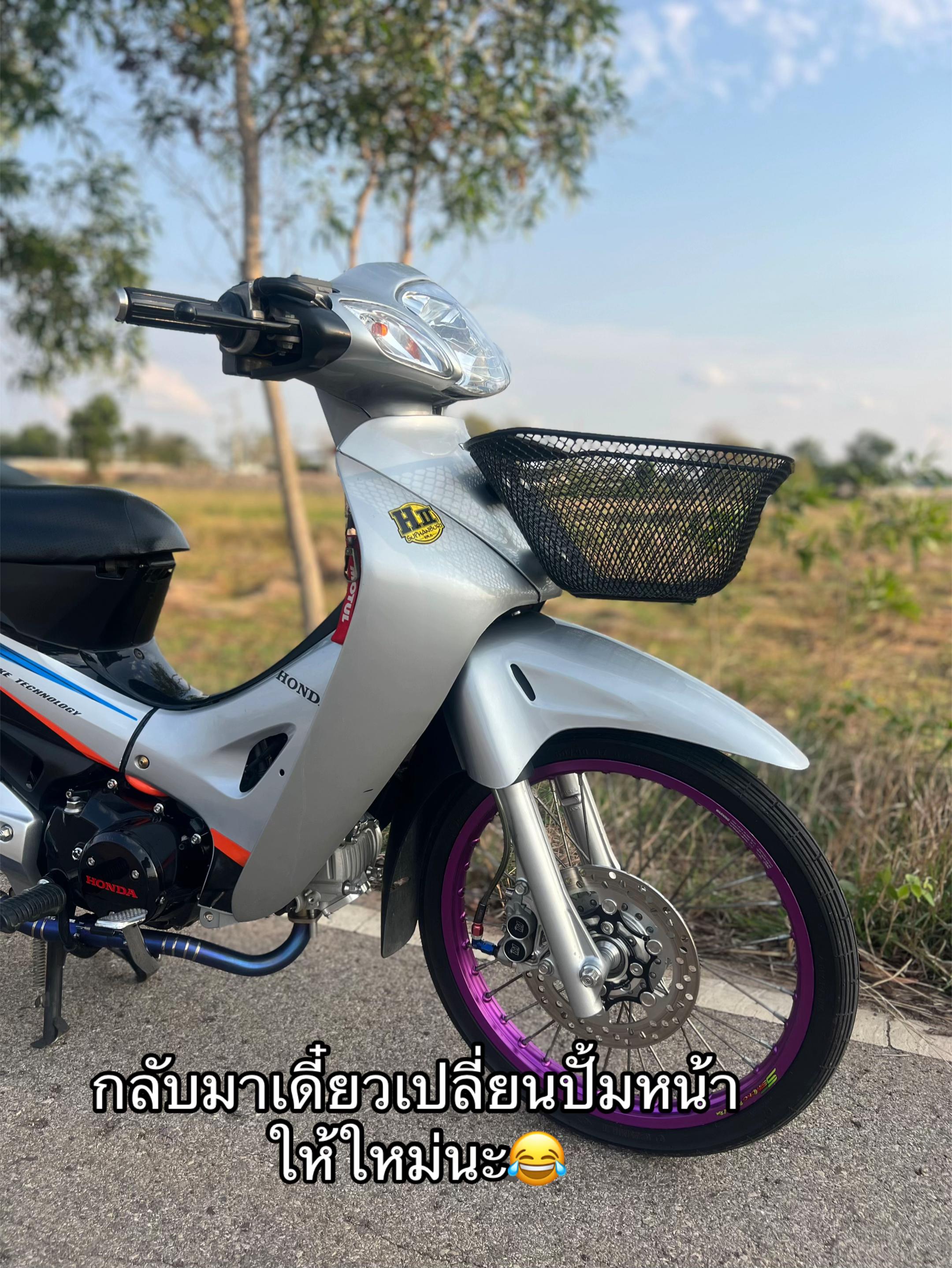 @เซฟ อรรจกร