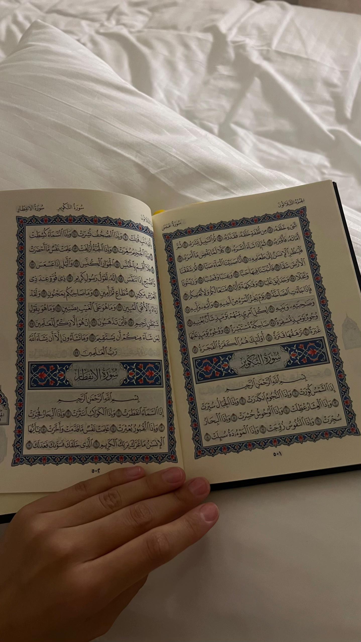 @ASLIHAN