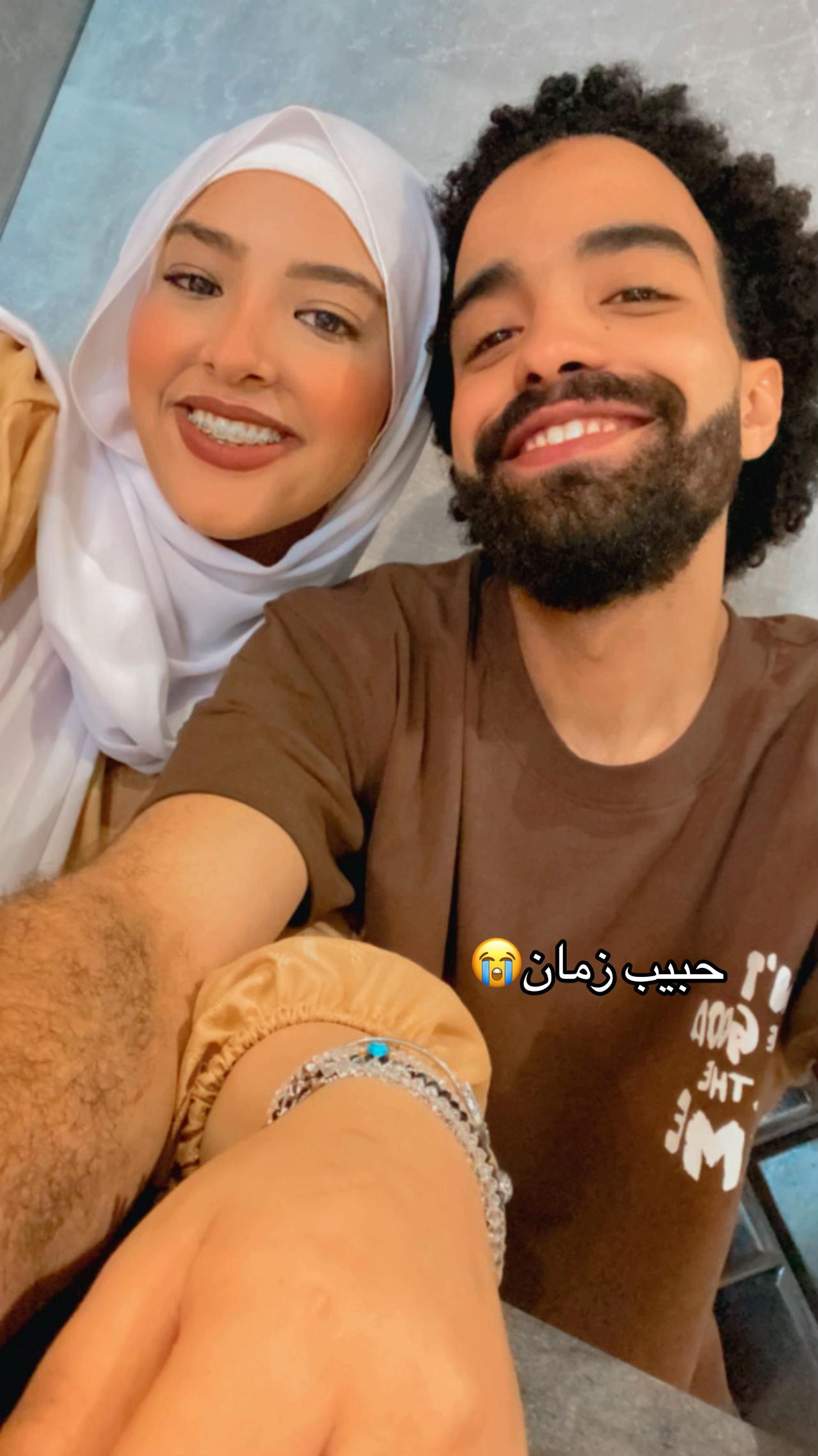@مريم وطه